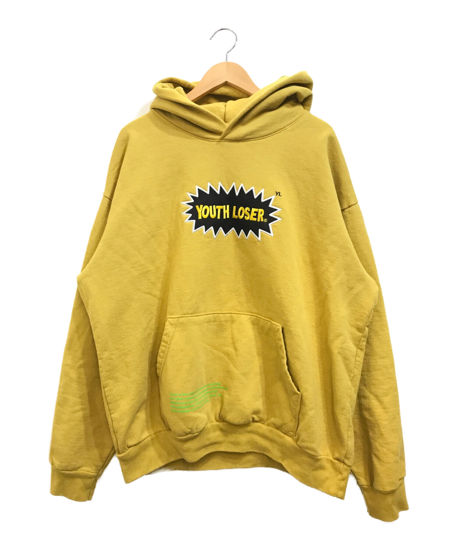 【isxnot】looser parker