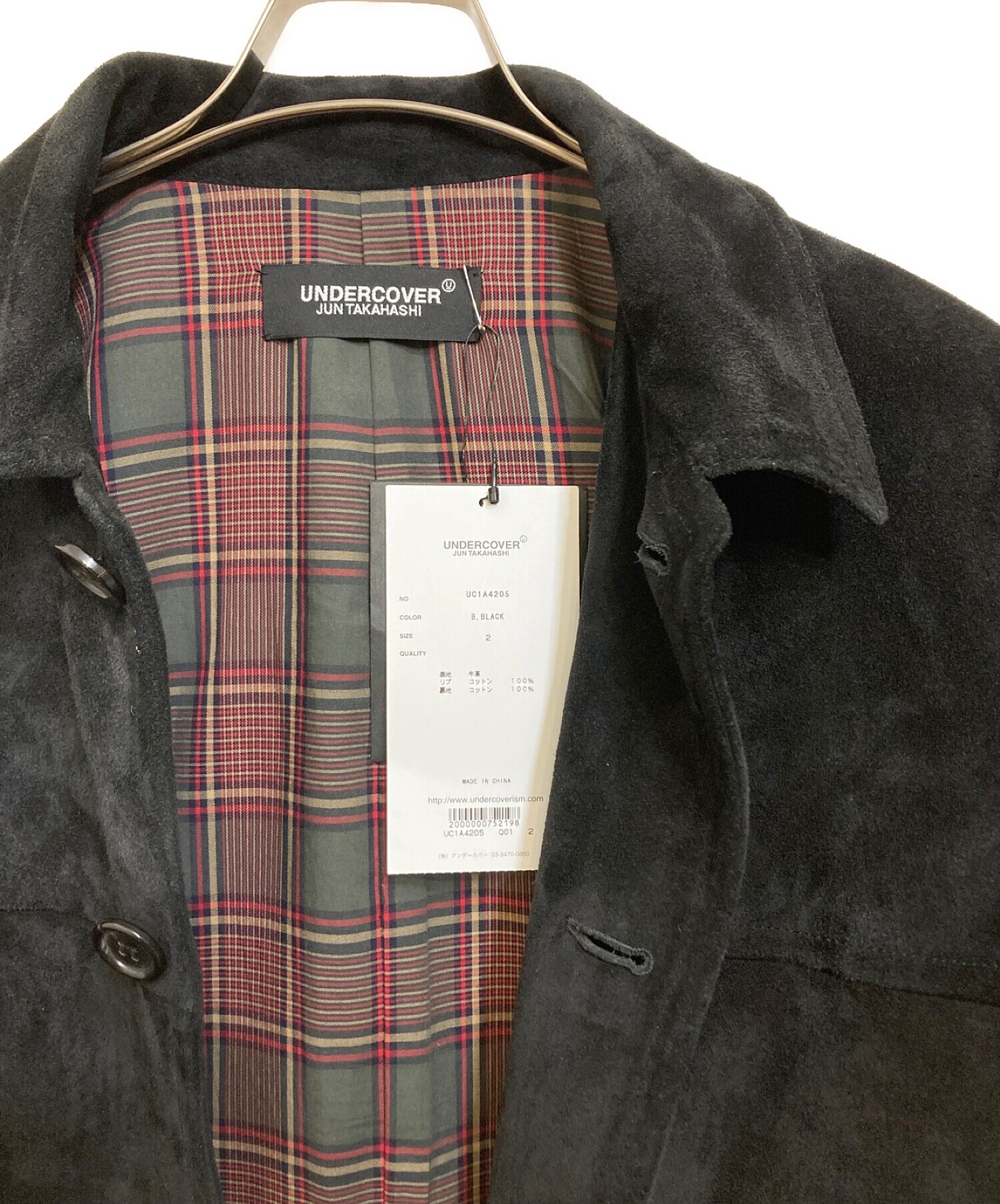 中古・古着通販】UNDERCOVER (アンダーカバー) シャツジャケット 