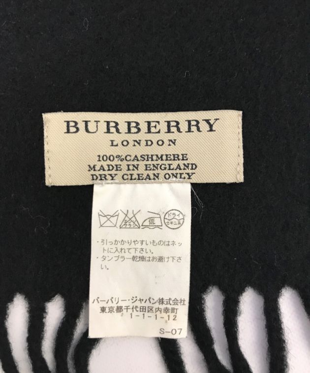 中古・古着通販】BURBERRY LONDON (バーバリー ロンドン) ピュア  