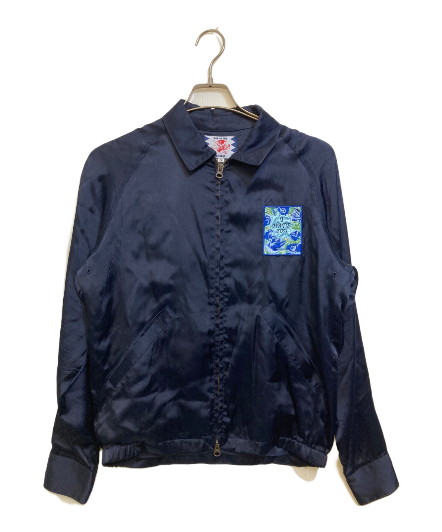 中古・古着通販】son of the cheese (（サノバチーズ）) haotwo ska 