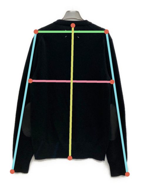 中古・古着通販】Maison Margiela 14 (メゾンマルジェラ 14) エルボー  
