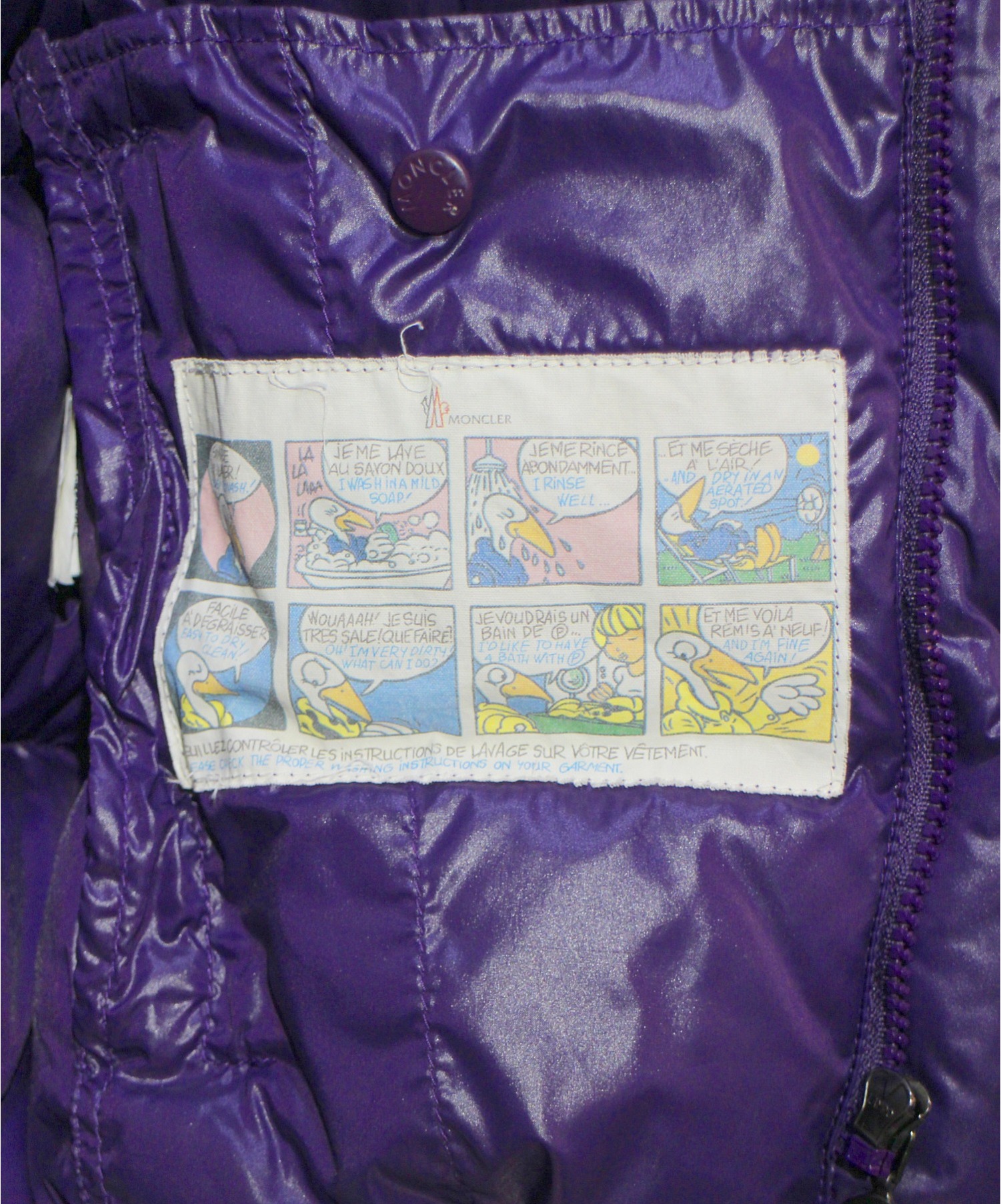 中古・古着通販】MONCLER (モンクレール) エベレスト パープル サイズ 