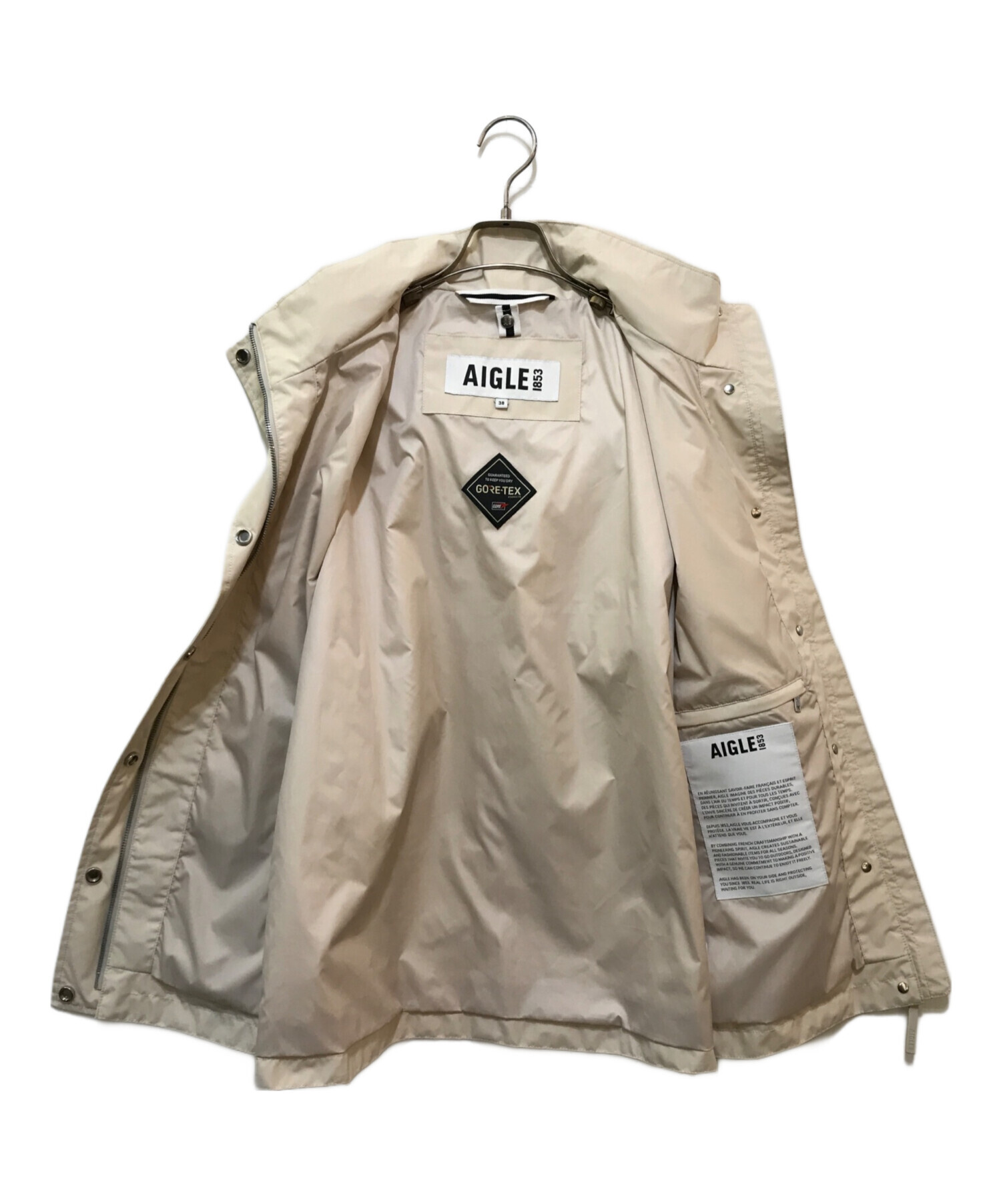 中古・古着通販】AIGLE (エーグル) ゴアテックス フーデッドジャケット 
