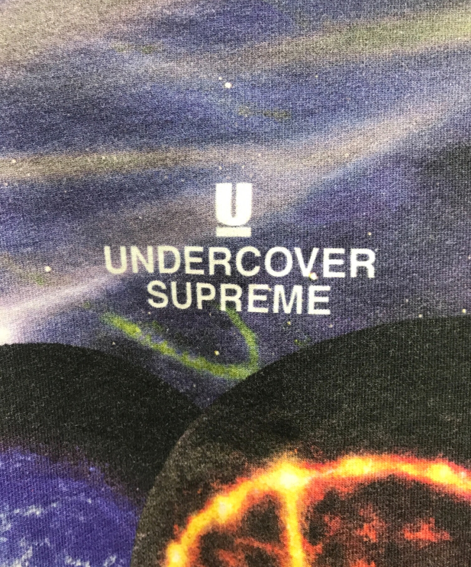 Supreme UNDERCOVER GFY Hooded パーカー 新品