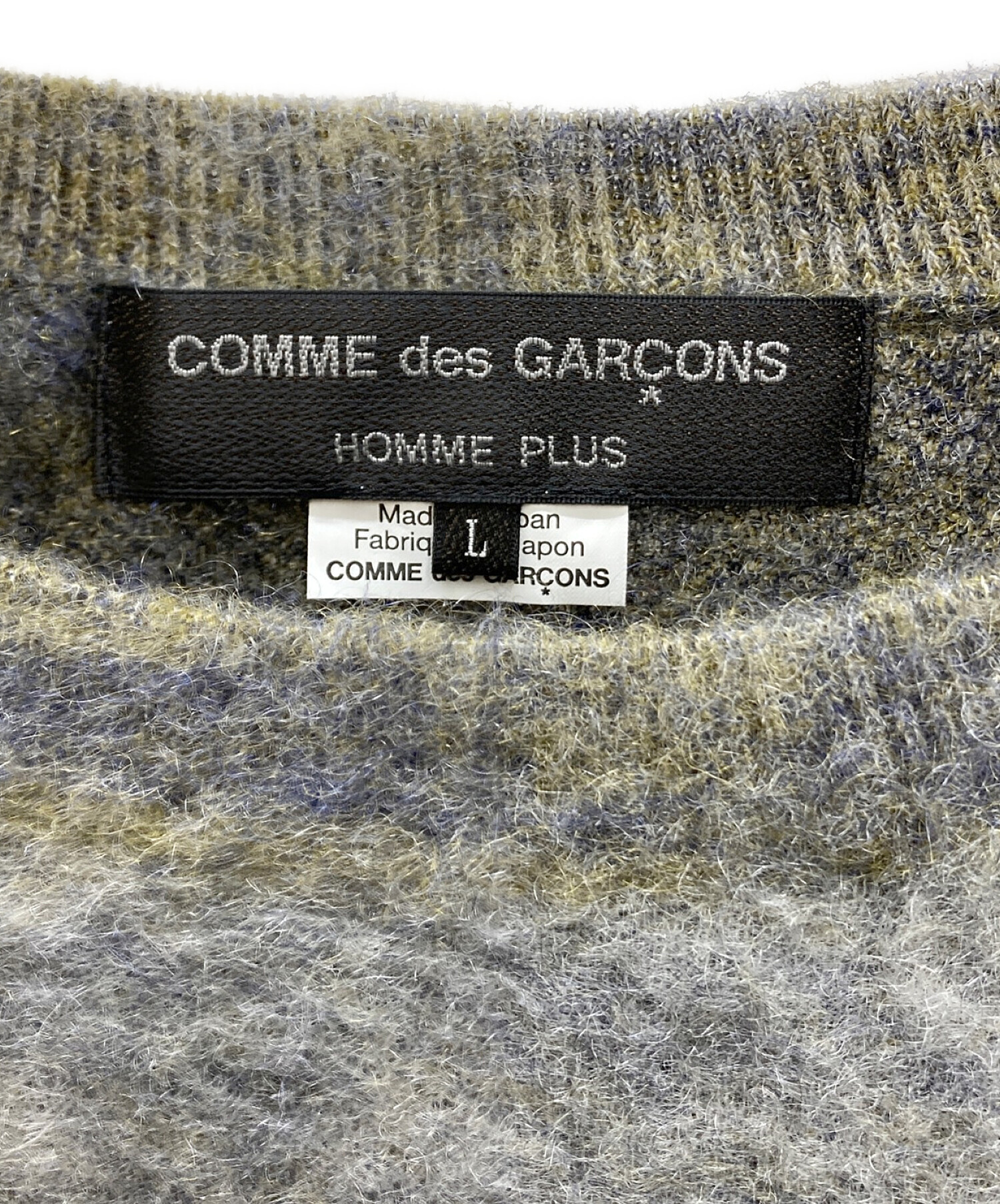 COMME des GARCONS HOMME PLUS (コムデギャルソンオムプリュス) ロゴモヘアニット グレー サイズ:L