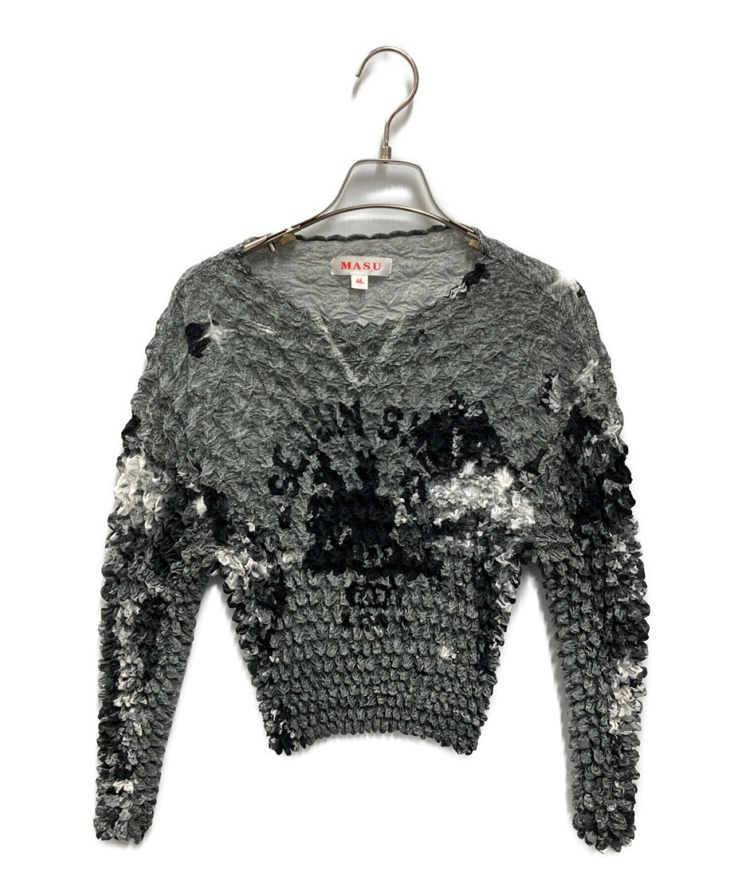 MASU POPCORN SWEATSHIRTS 46