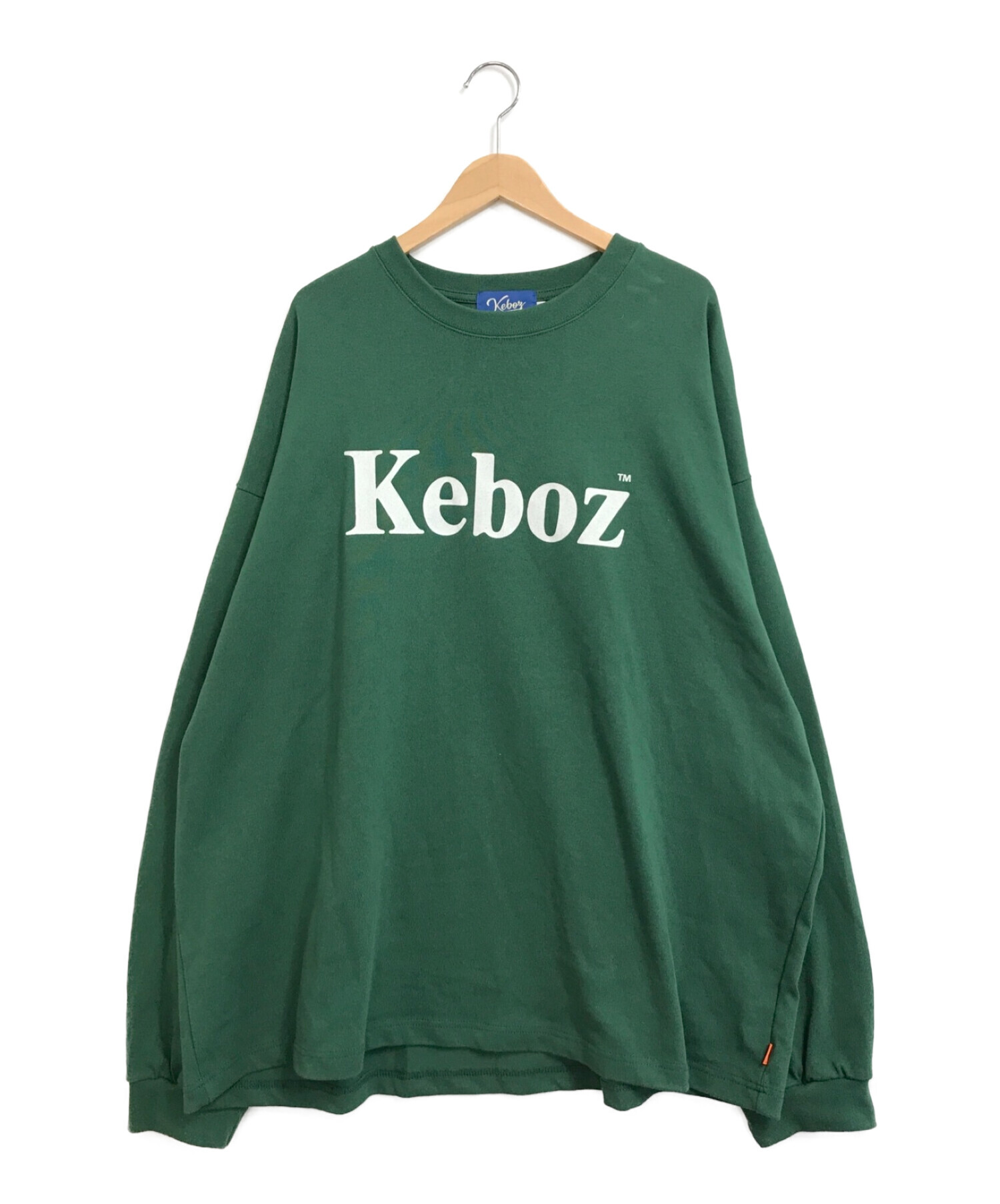 KEBOZ (ケボズ) ロゴワイドスウェット グリーン サイズ:2XL