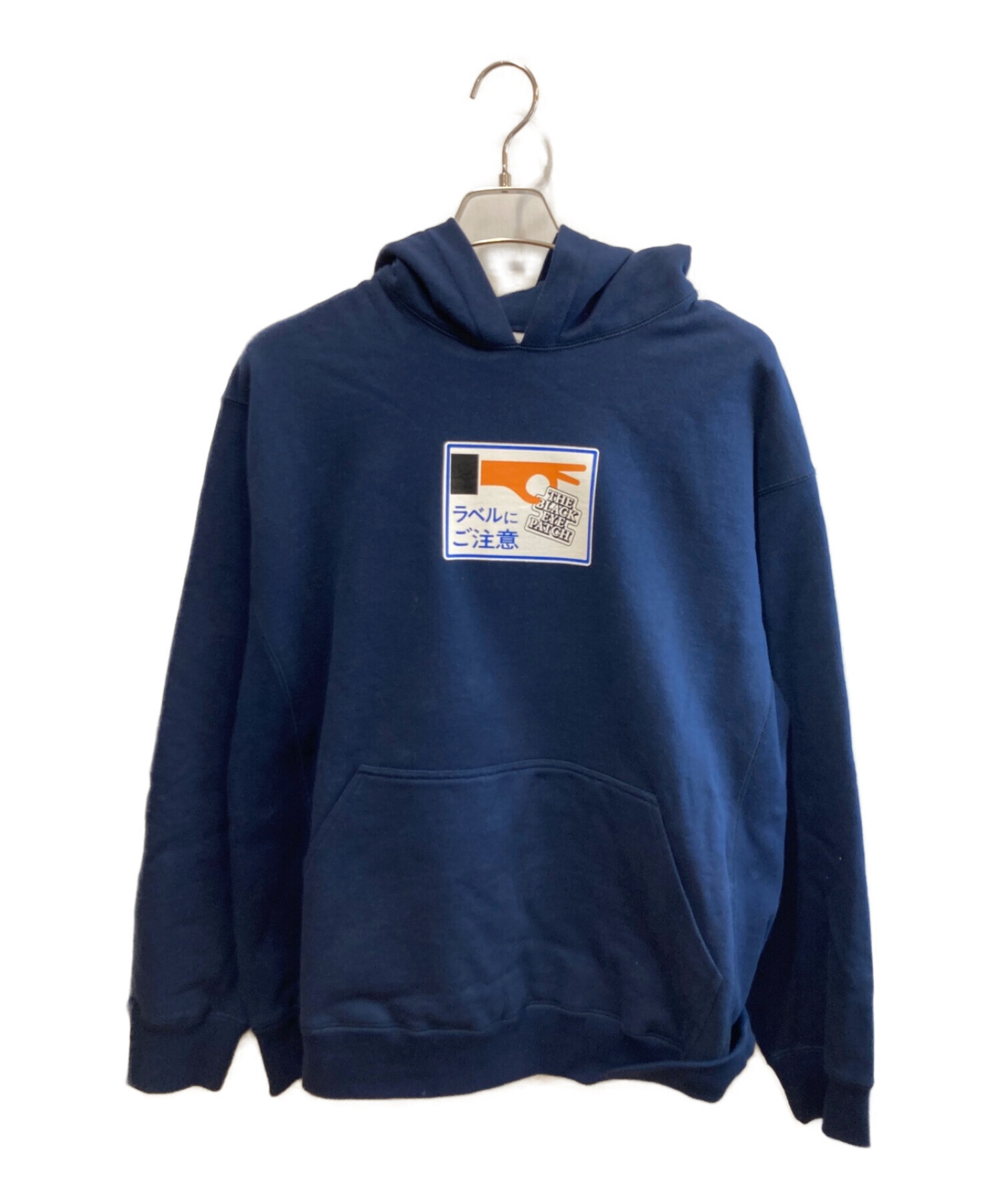 中古・古着通販】BlackEyePatch (ブラックアイパッチ) パーカー