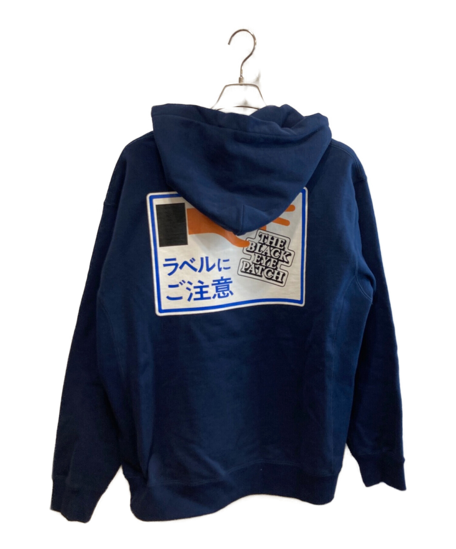 中古・古着通販】BlackEyePatch (ブラックアイパッチ) パーカー