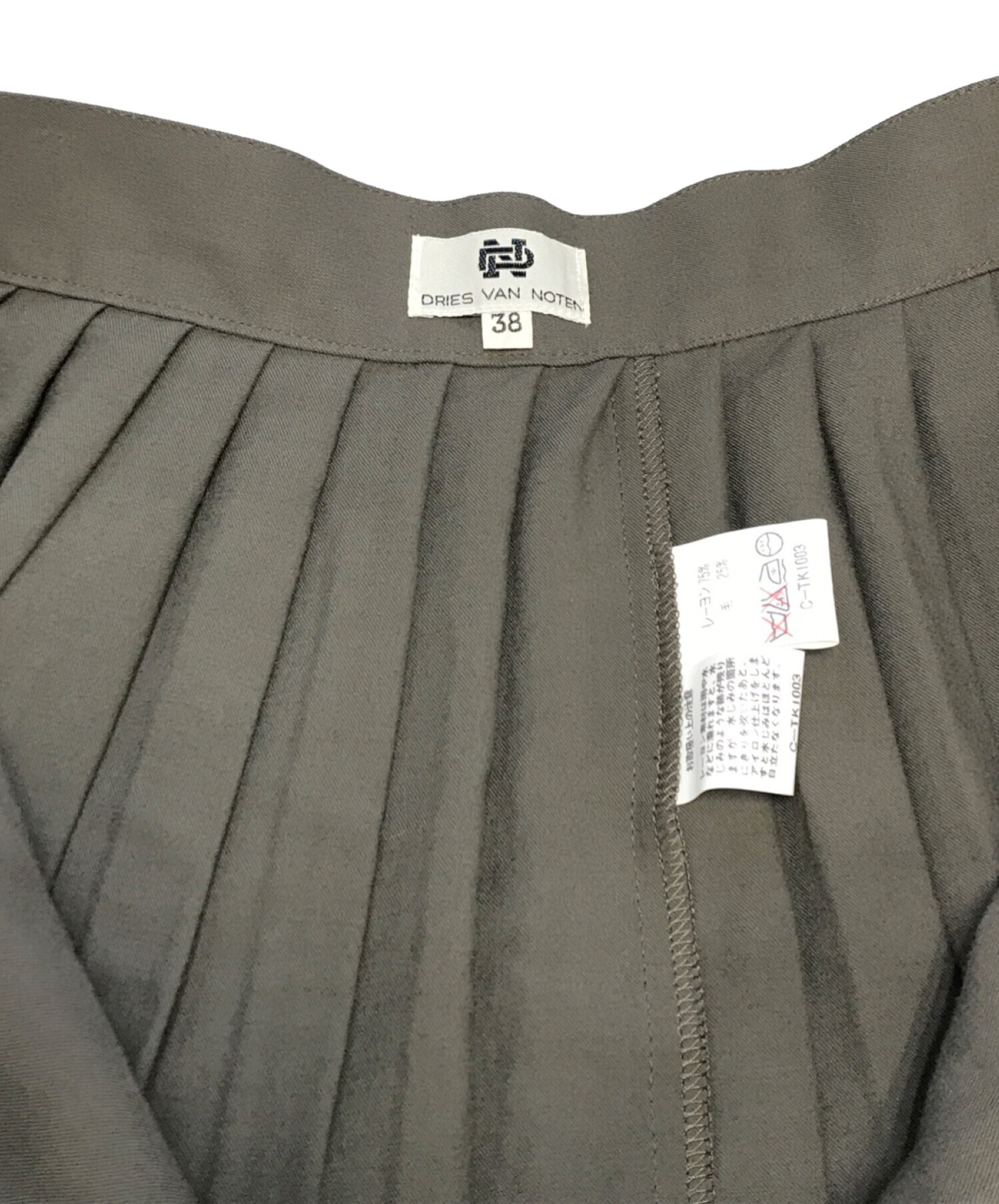 中古・古着通販】DRIES VAN NOTEN (ドリスヴァンノッテン) 80