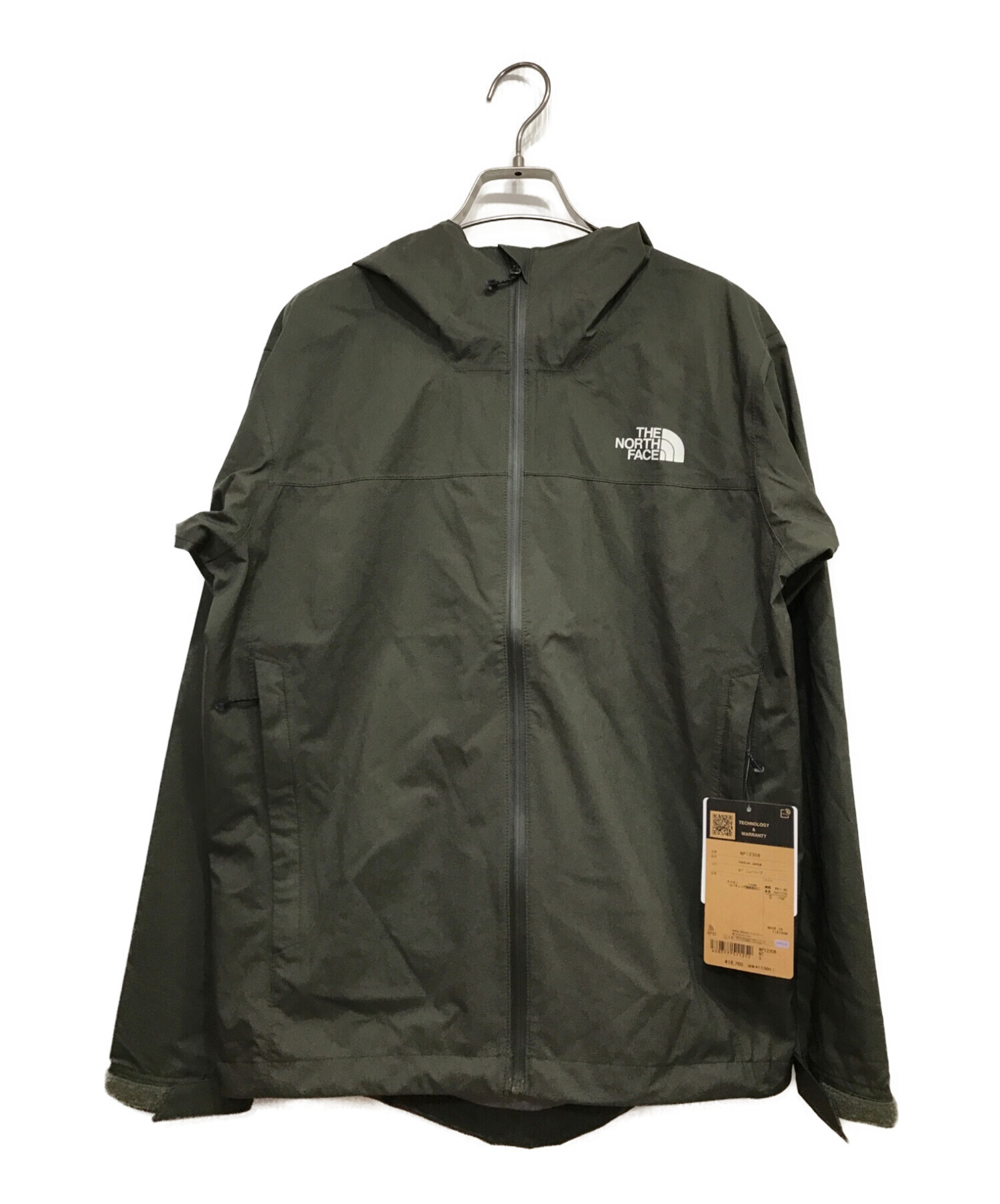 the north face venture jacket