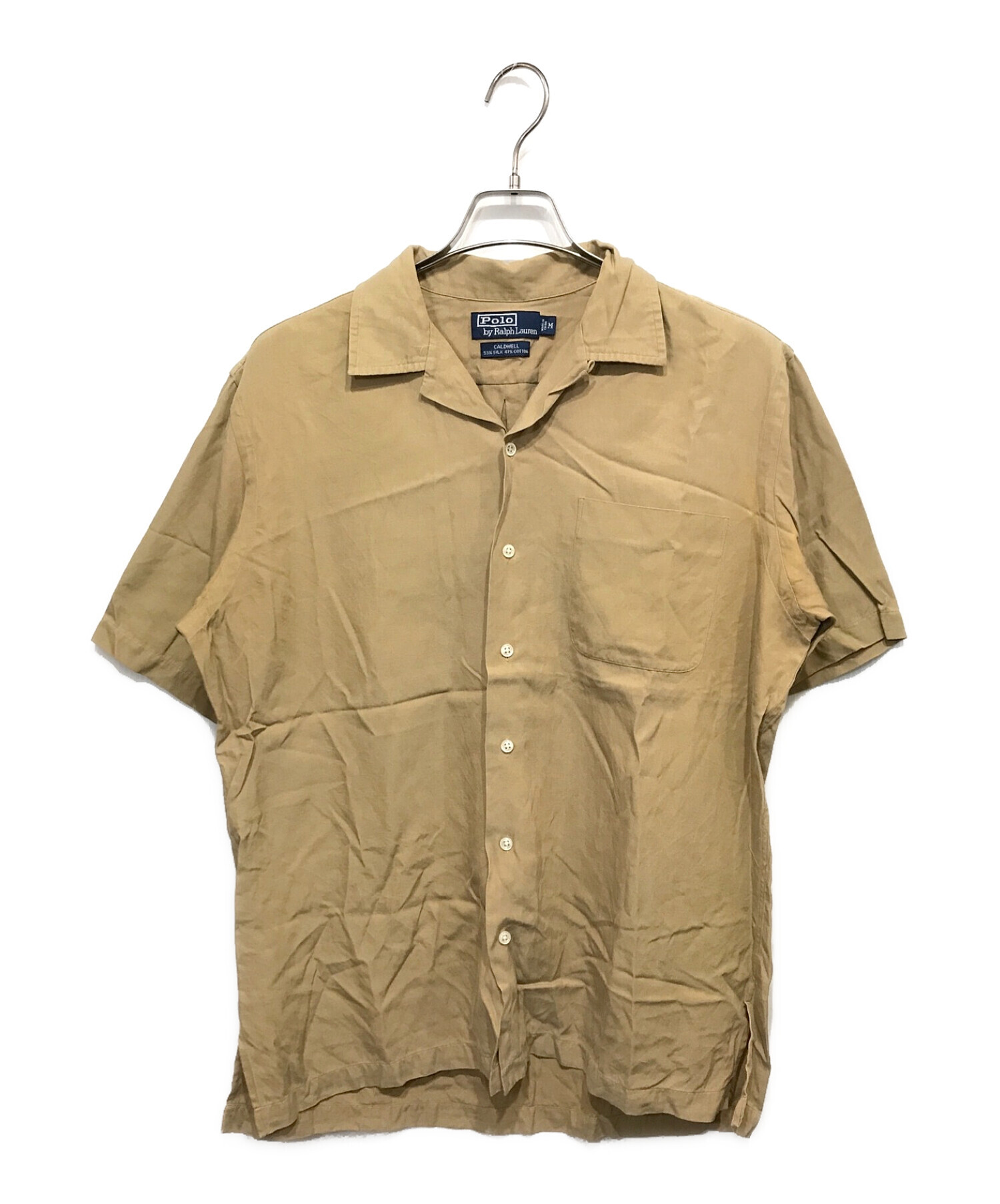 Vince camuto 定価約4万円 スーツケース 1回だけ使用 超美品-POLO by 