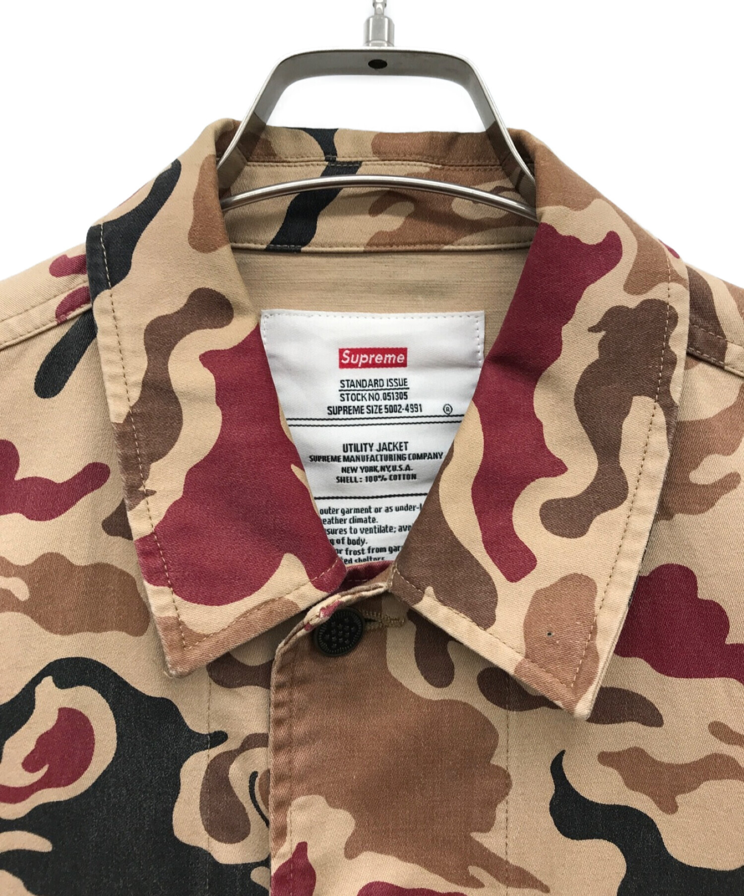 中古・古着通販】SUPREME (シュプリーム) Cotton Utility Jacket