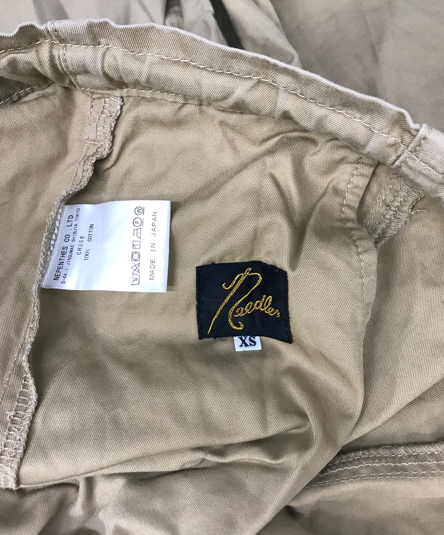 中古・古着通販】Needles (ニードルズ) ヒザデルパンツ ベージュ 