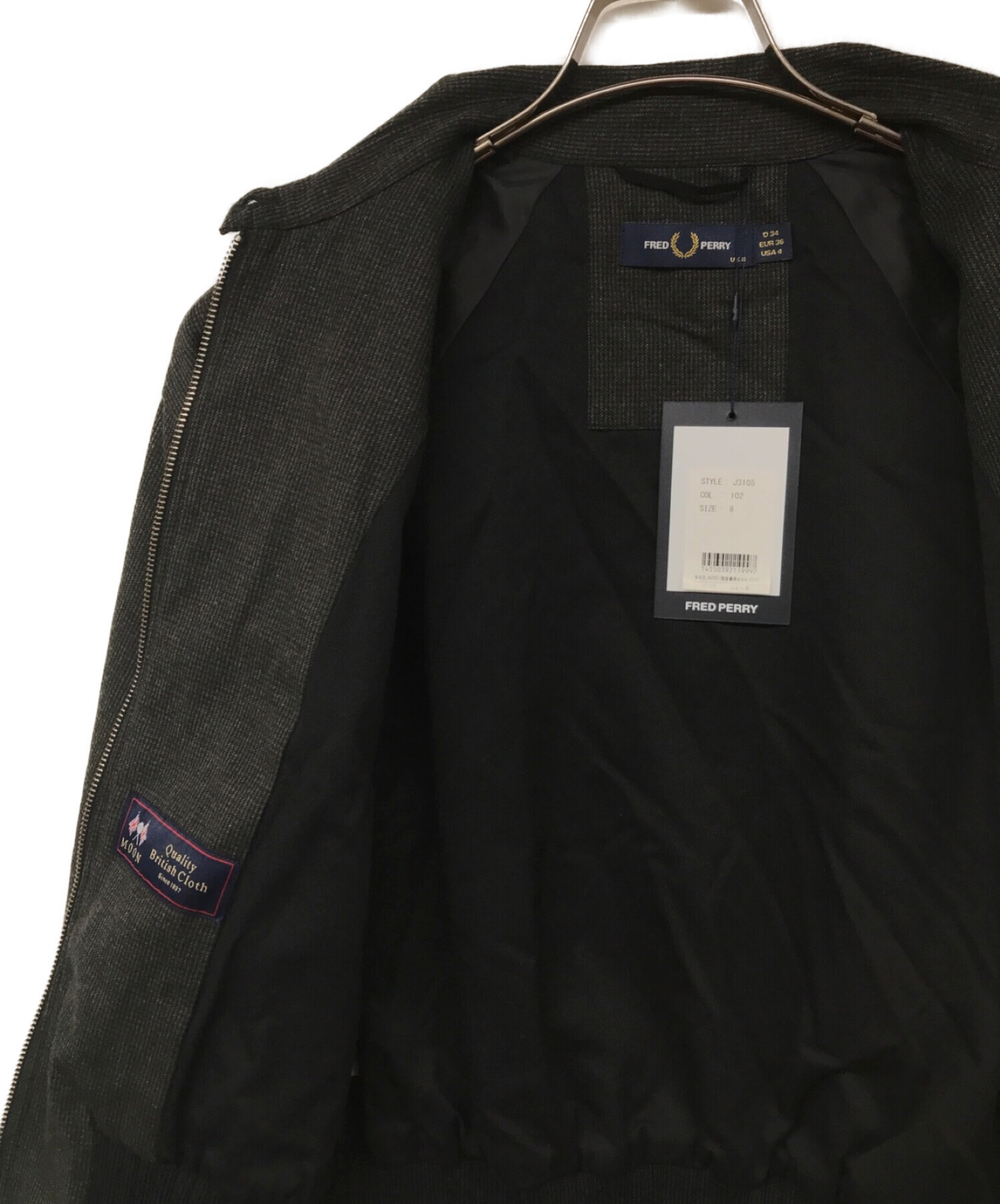 中古・古着通販】FRED PERRY (フレッドペリー) チェックブルゾン 