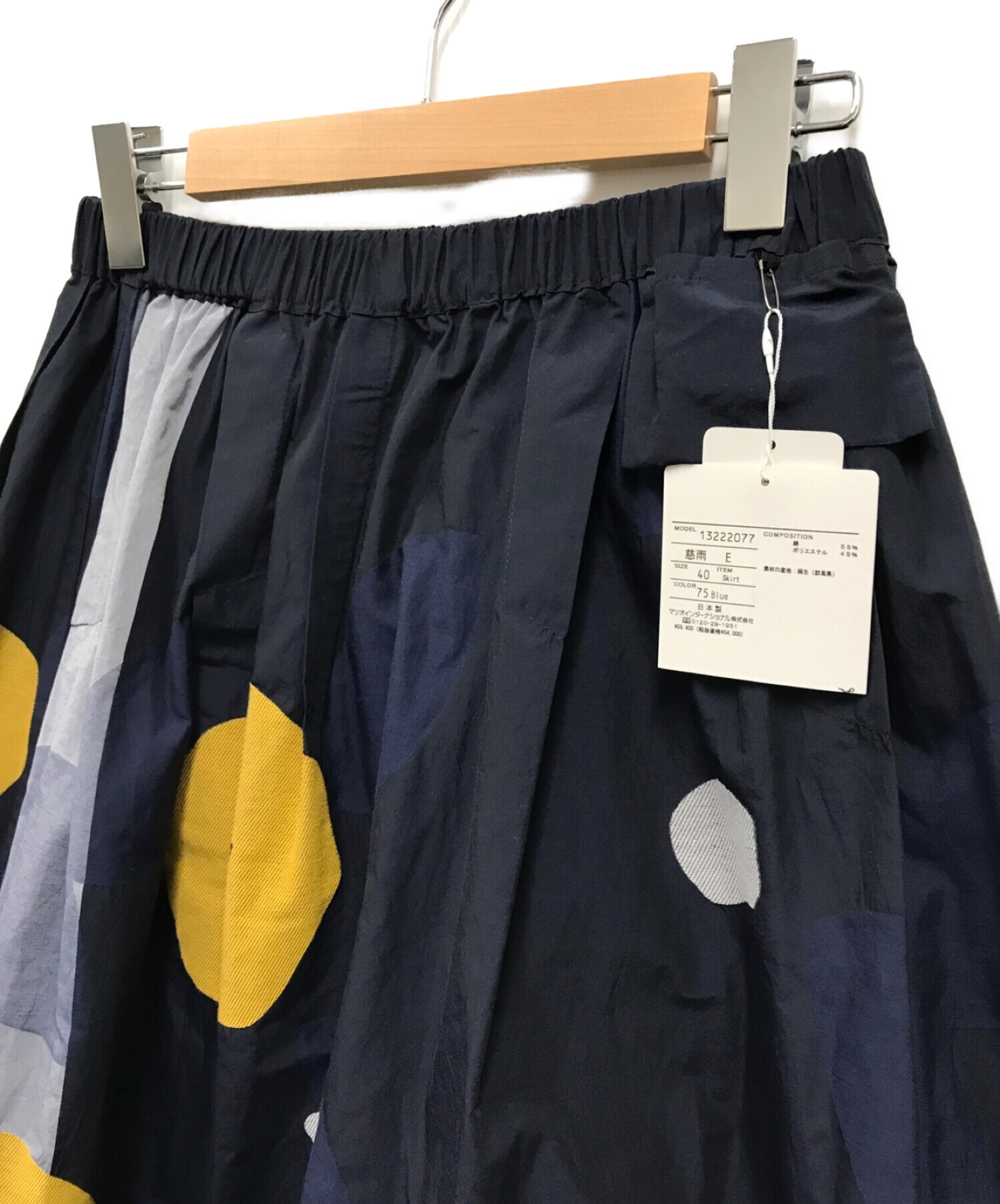 慈雨 (ジウ) ドットスカート ブルー サイズ:40 未使用品