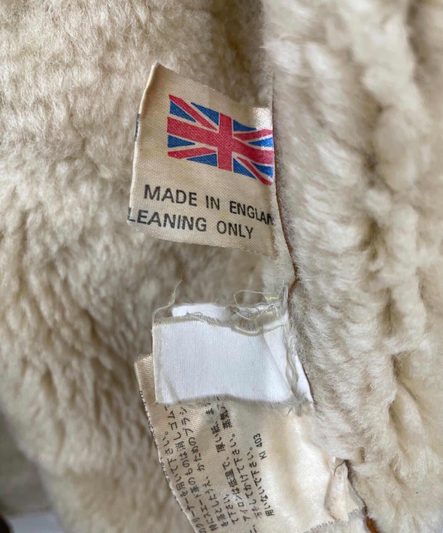 中古・古着通販】Burberry