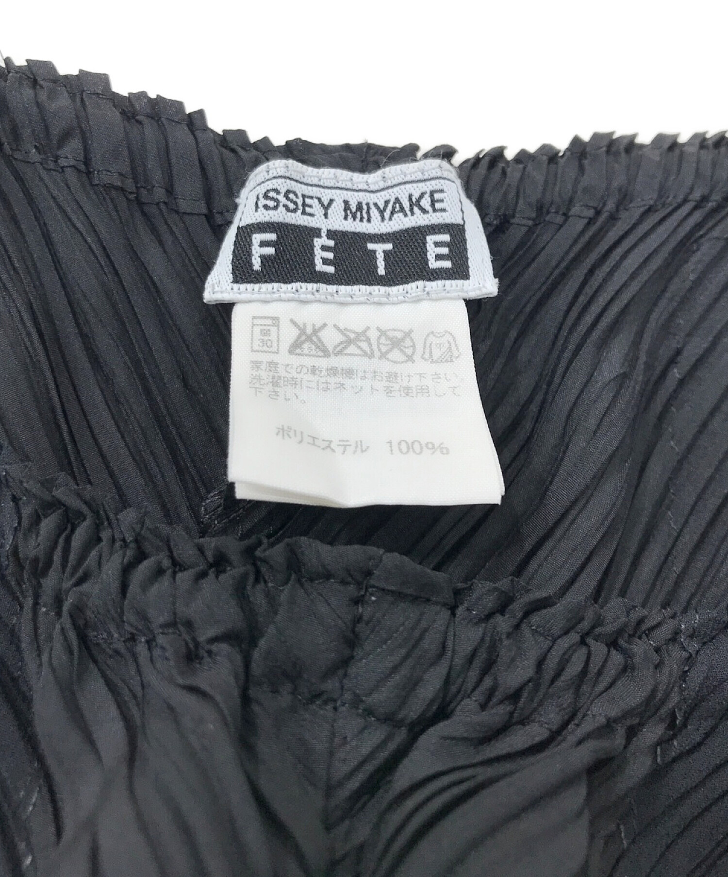 中古・古着通販】ISSEY MIYAKE FETE (イッセイミヤケフェット) 切替