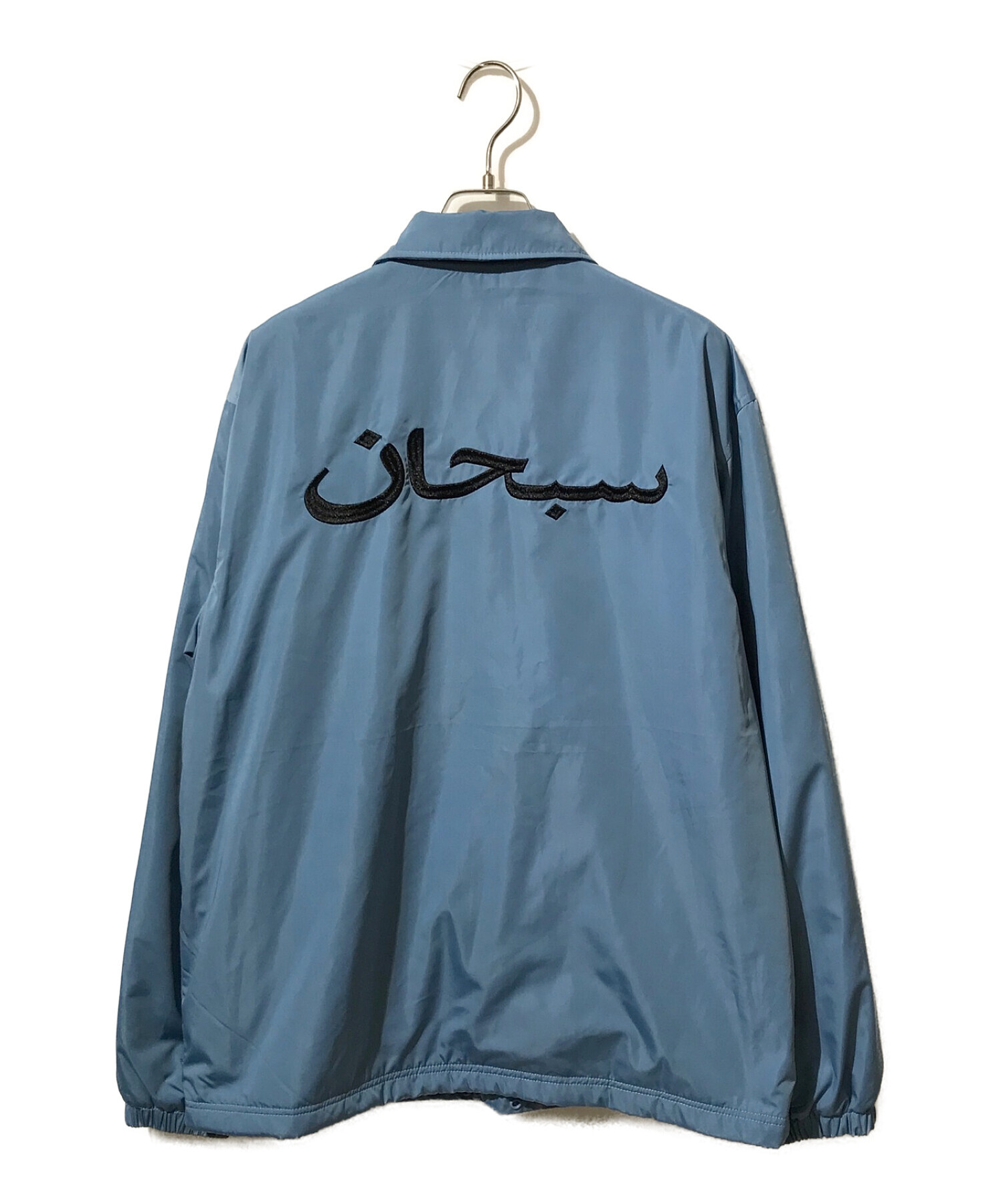 Supreme Arabic Logo Coaches Jacket サイズM