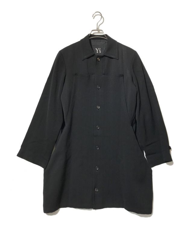中古・古着通販】Y