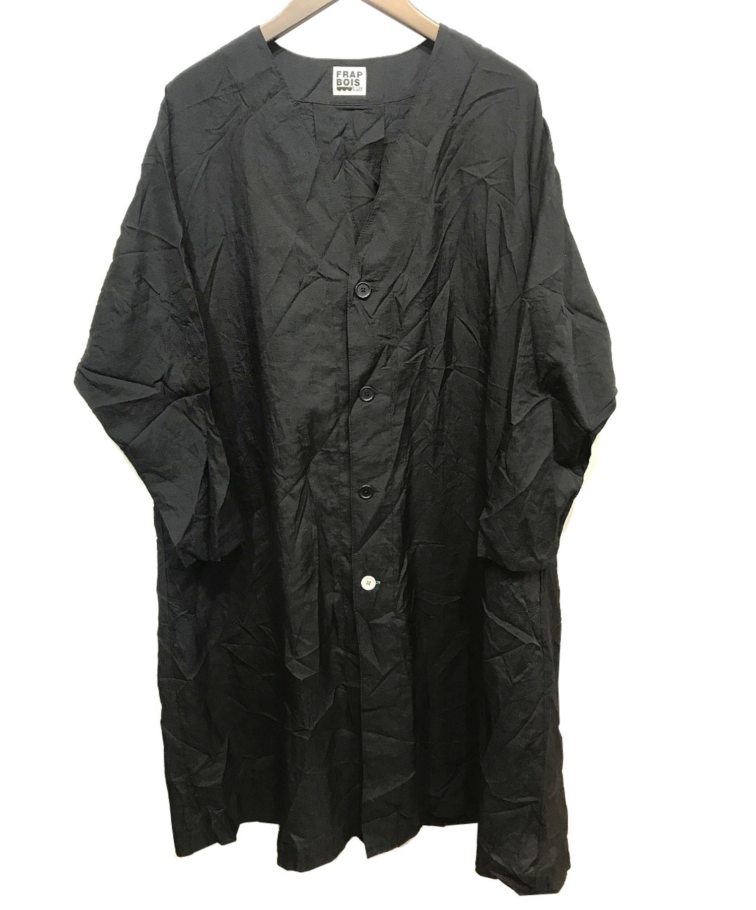 FRAPBOIS (フラボア) ノーカラーナイロンガウンコート ブラック サイズ:1