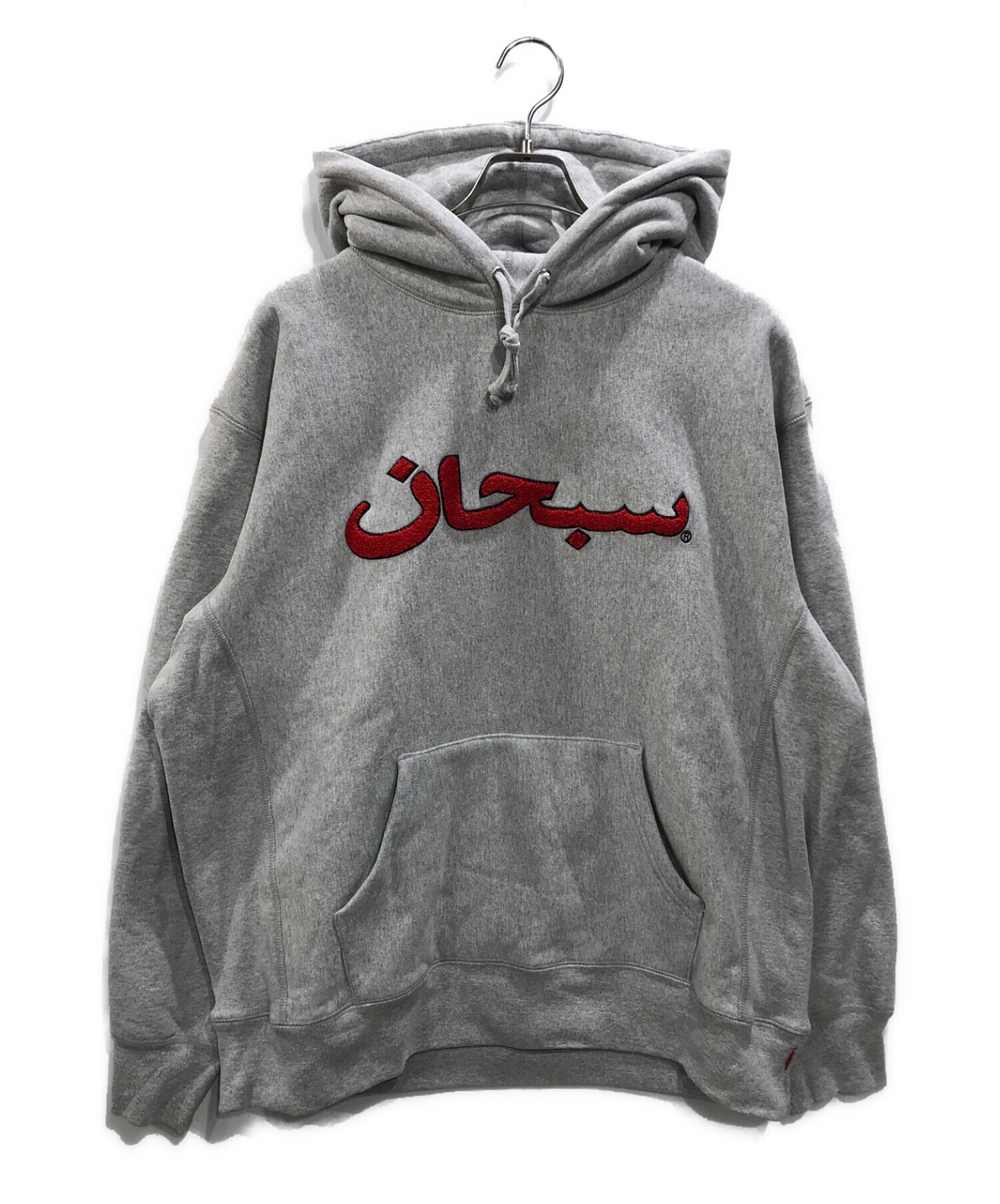 SUPREME (シュプリーム) 21AW Arabic Logo Hooded Sweatshirt グレー サイズ:L