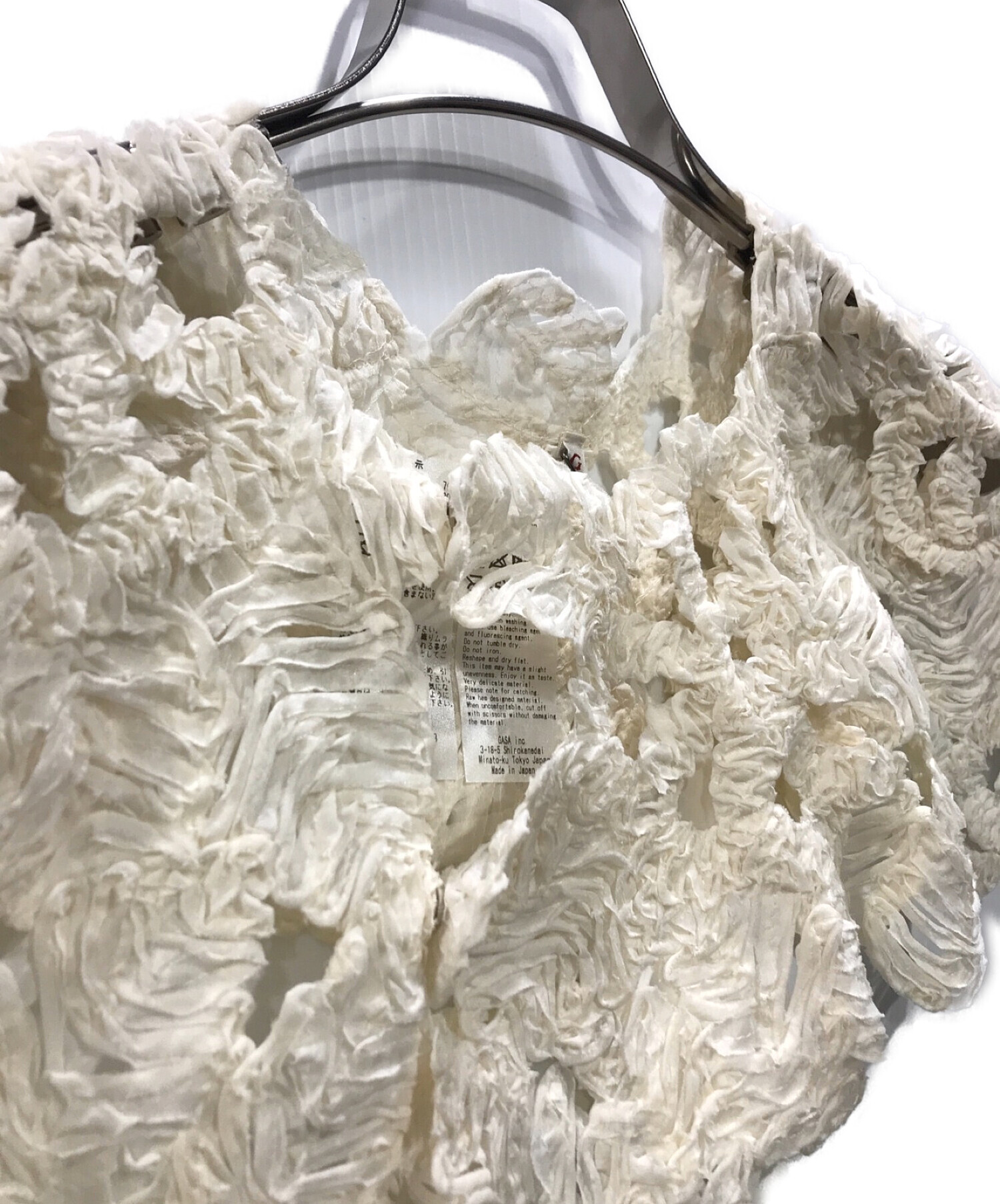 中古・古着通販】GASA* (ガサ) レース付け襟 ベージュ サイズ:F 