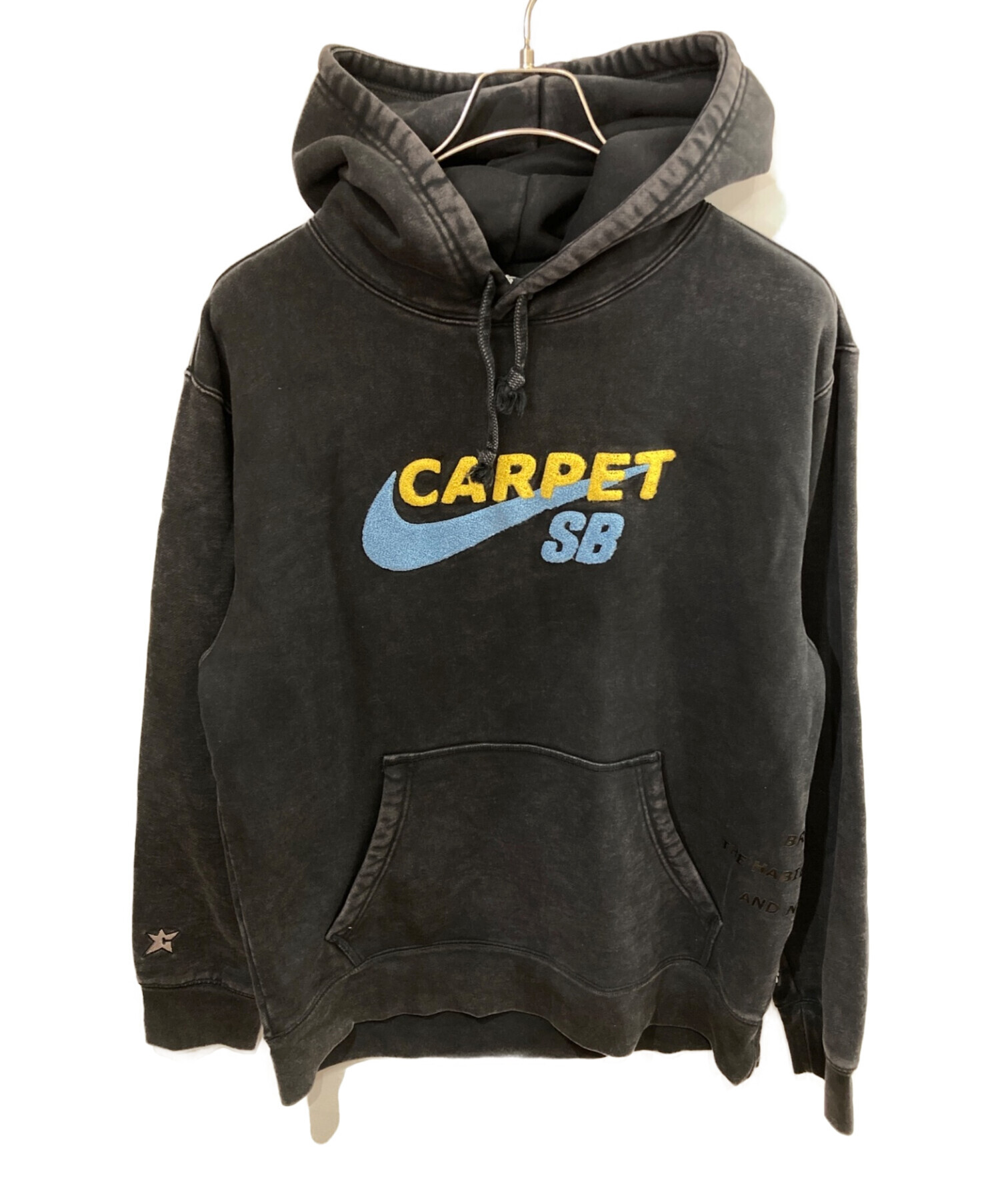 nike sb x carpet company hoodie