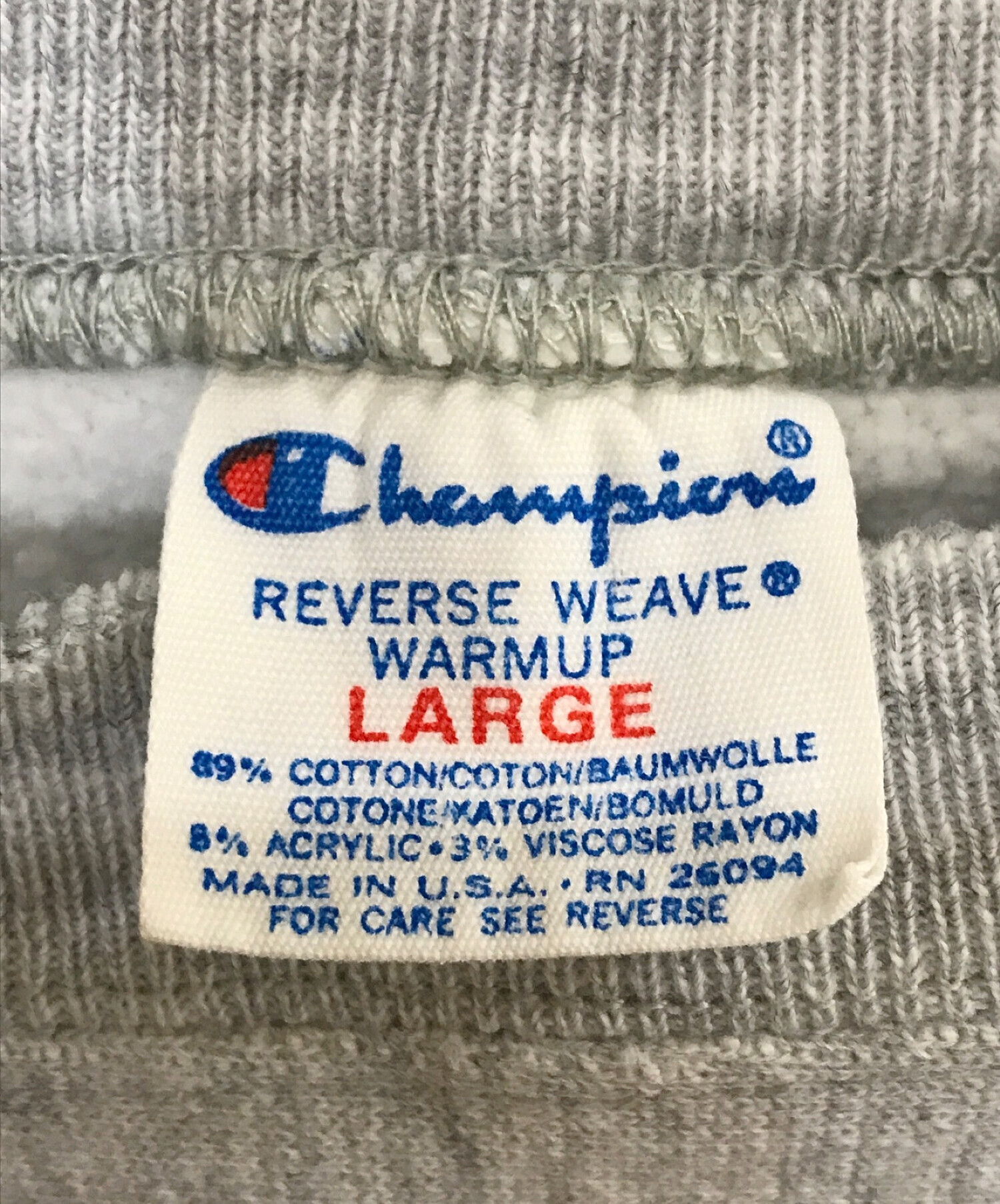 Champion REVERSE WEAVE (チャンピオンリバースウィーブ) 80'sカレッジロゴスウェット グレー サイズ:LARGE