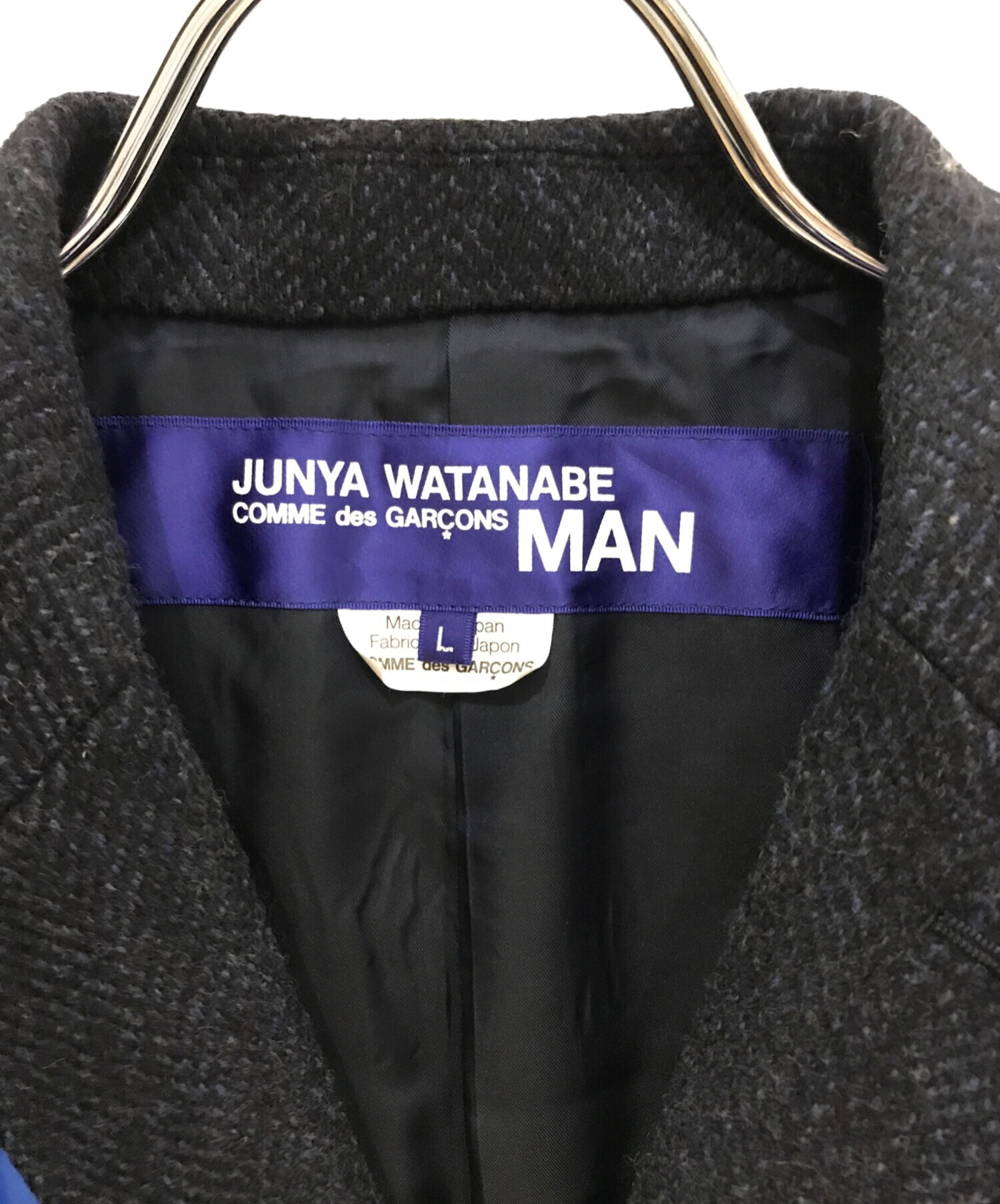 中古・古着通販】COMME des GARCONS JUNYA WATANABE MAN (コム デ 