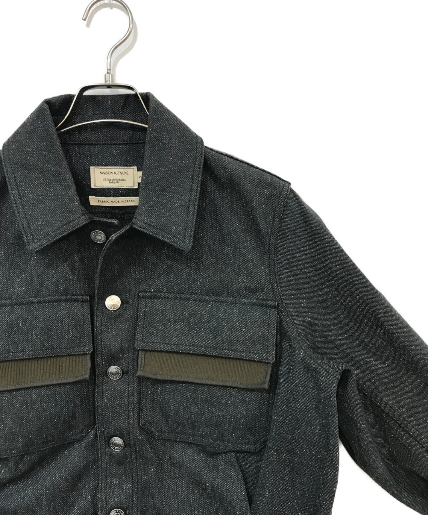 中古・古着通販】maison kitsune (メゾンキツネ) COCOON JACKET グレー 