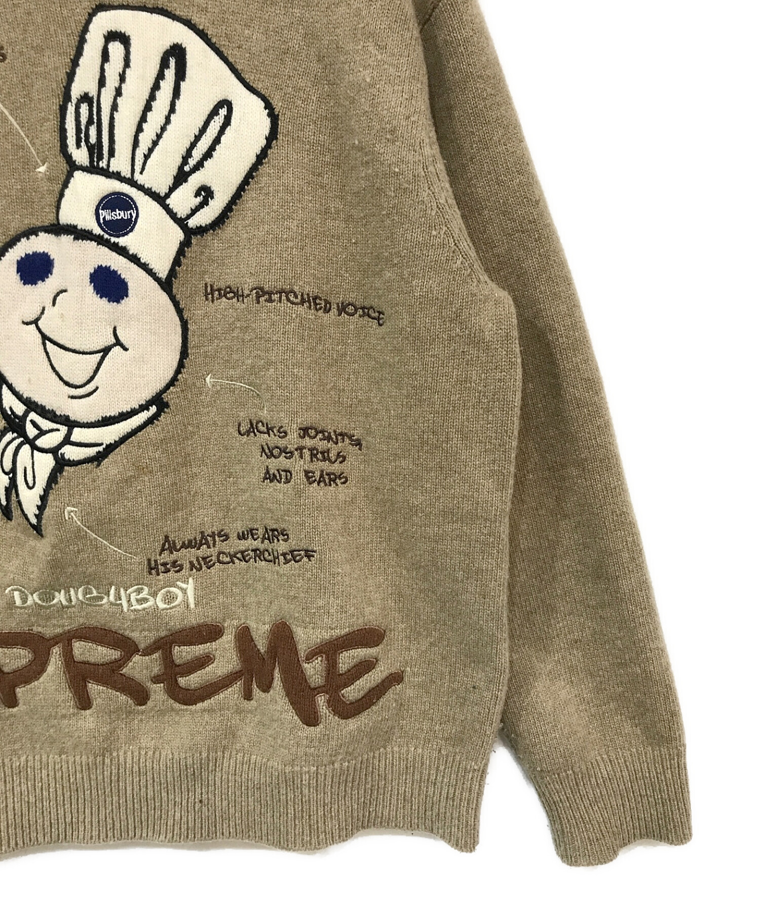 Supreme/シュプリーム【22AW】Doughboy pillsbury cookie jar