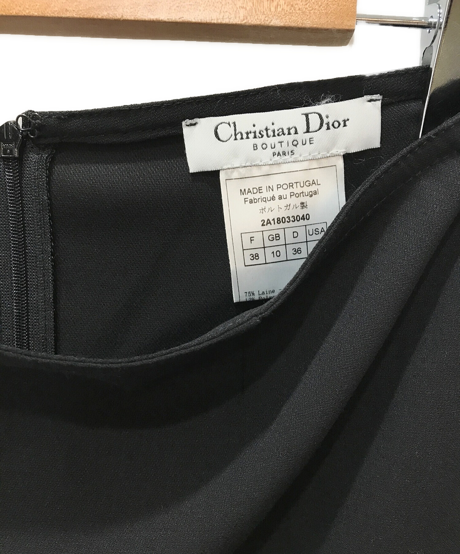 中古・古着通販】Christian Dior BOUTIQUE (クリスチャン ディオール ...