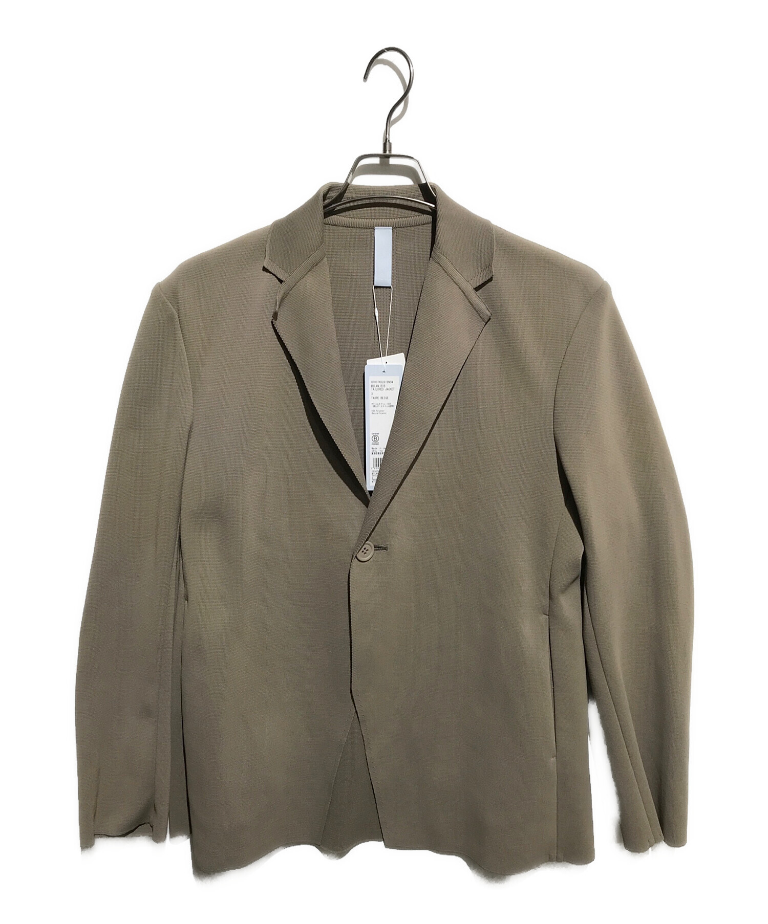 中古・古着通販】CFCL (シーエフシーエル) MILAN RIB TAILORED JACKET 