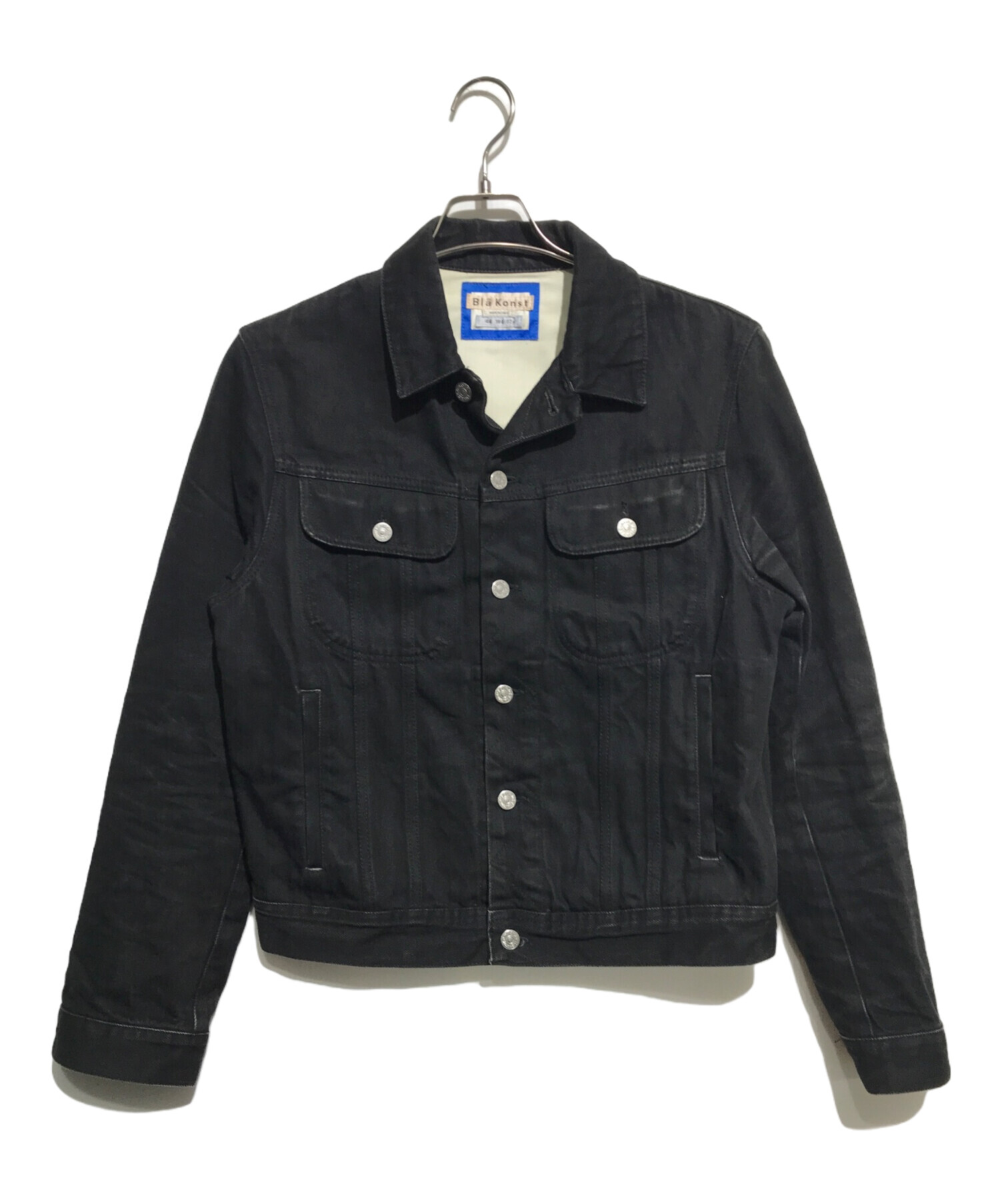 Acne Studios ブラック デニムジャケット 46