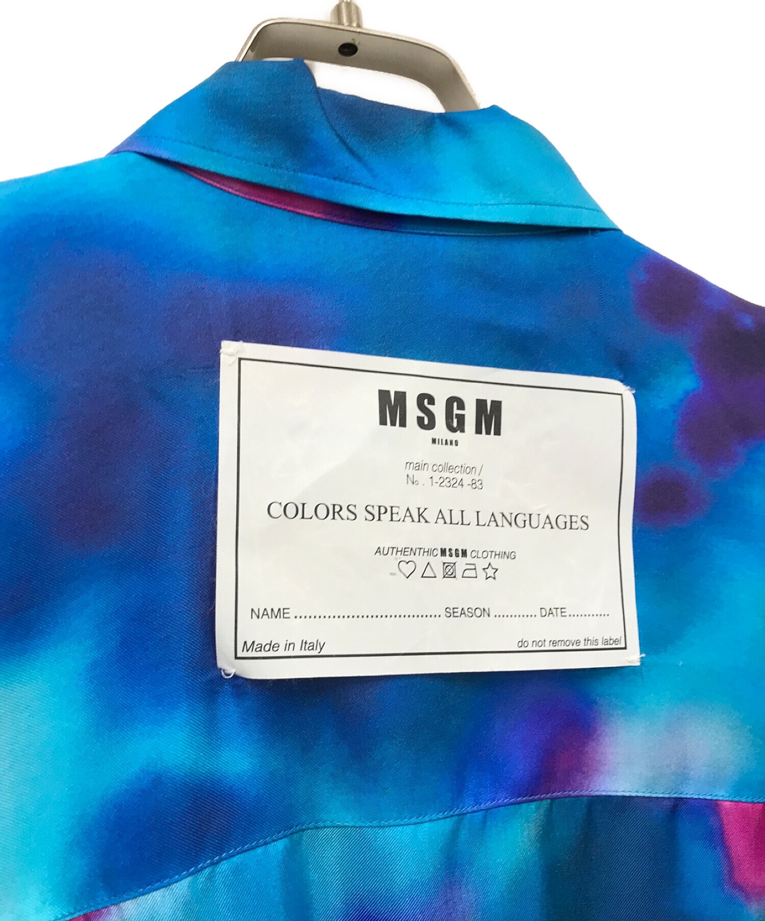 レア 美品 MSGM ロゴストライプ ブルー 長袖シャツ 38