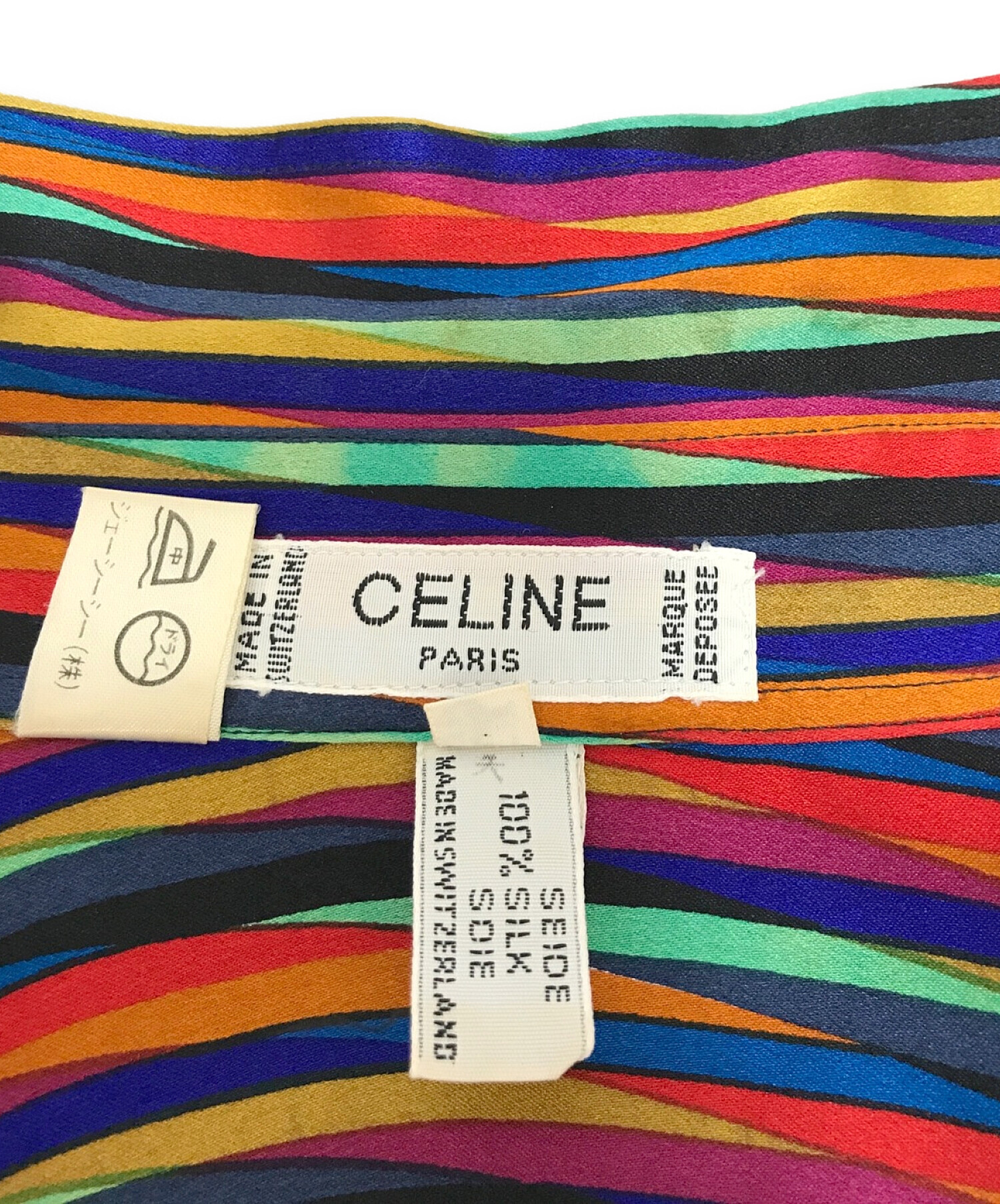 CELINE (セリーヌ) マルチストライプシルクシャツ マルチカラー サイズ:38