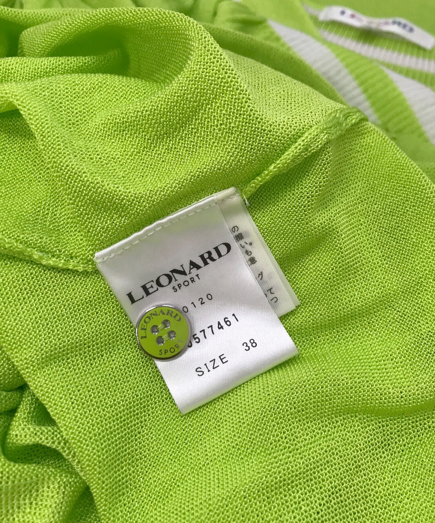 LEONARD SPORT (レオナール スポーツ) ポロシャツワンピース 黄緑 サイズ:38