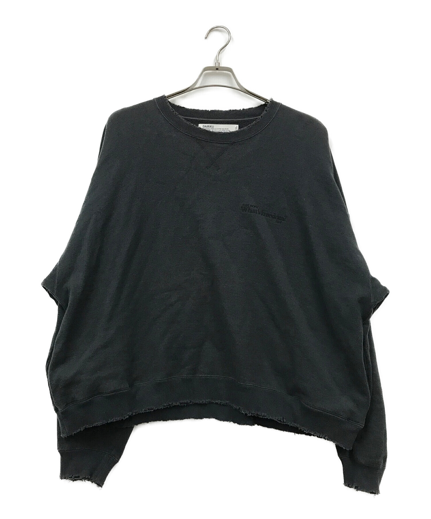 DAIRIKU (ダイリク) Water-Repellent Pullover Sweater グレー サイズ:M