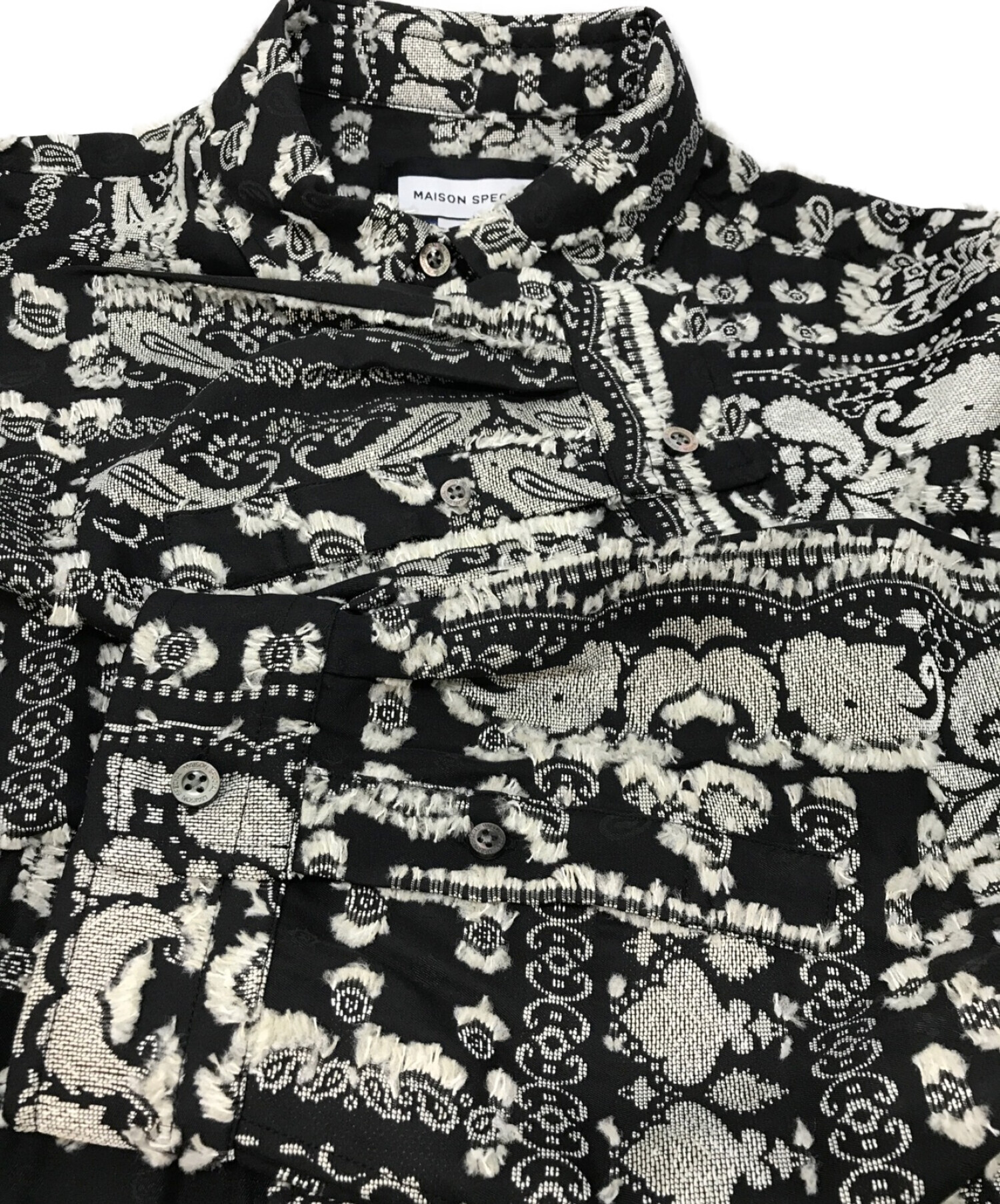 中古・古着通販】MAISON SPECIAL (メゾンスペシャル) Prime-Over 