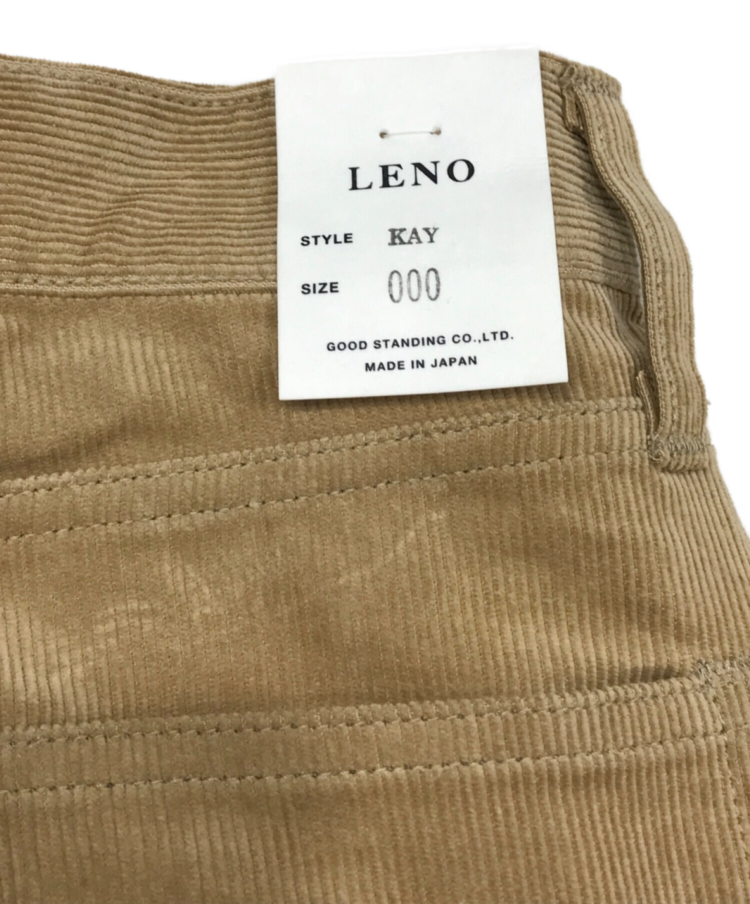 leno (リノ) ハイウエストコーデュロイパンツ“KAY” ベージュ サイズ:SIZE 000