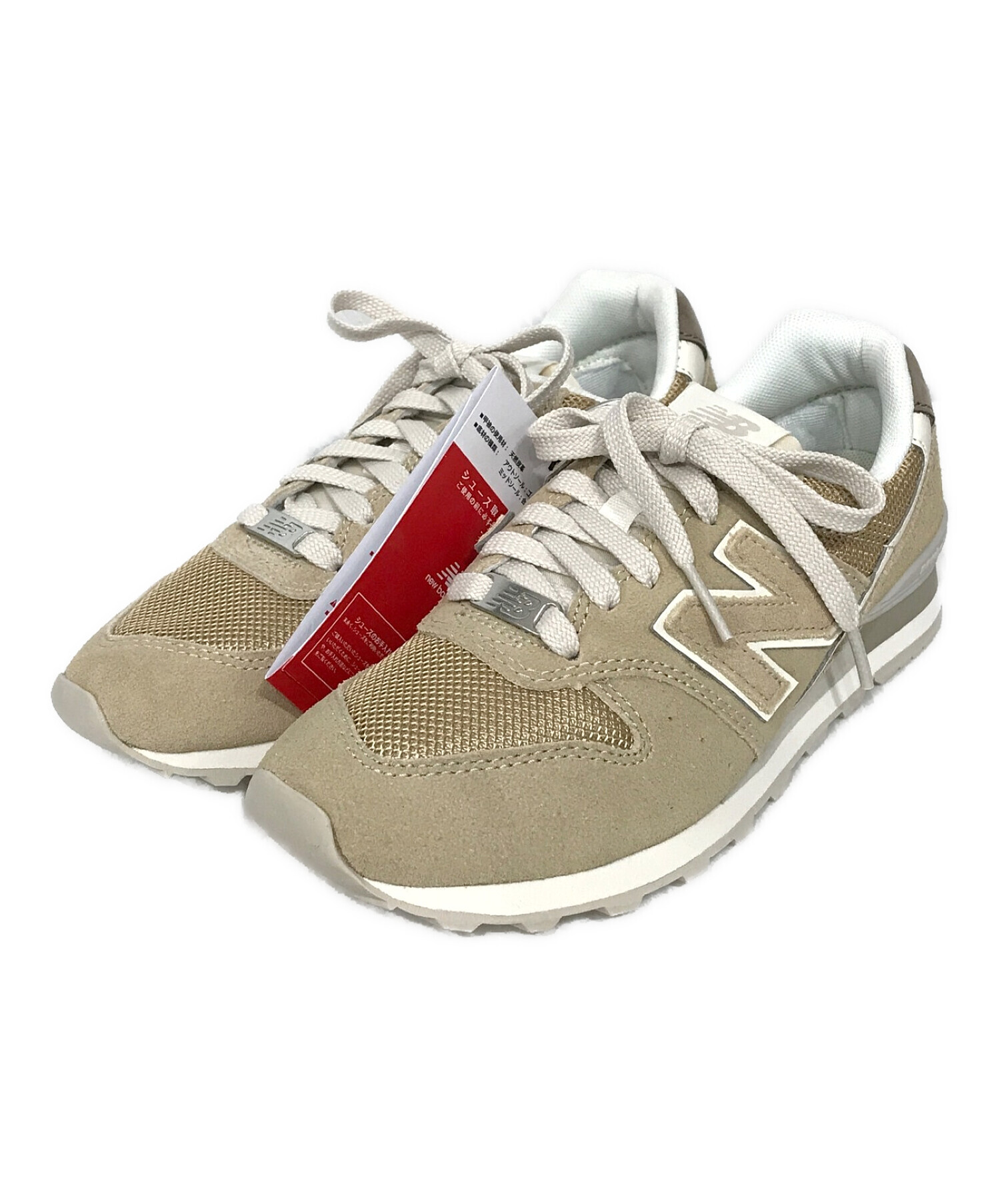 ☆未使用 ニューバランス 996 new balance CM996RP2 26cm US8 D 