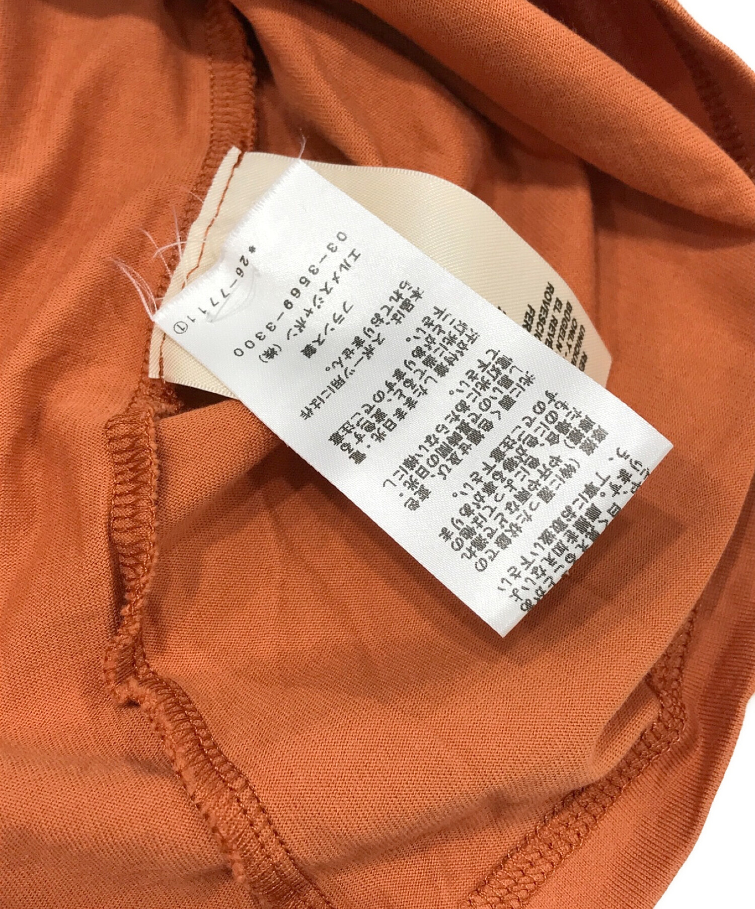 中古・古着通販】HERMES (エルメス) ポケットTシャツ オレンジ サイズ