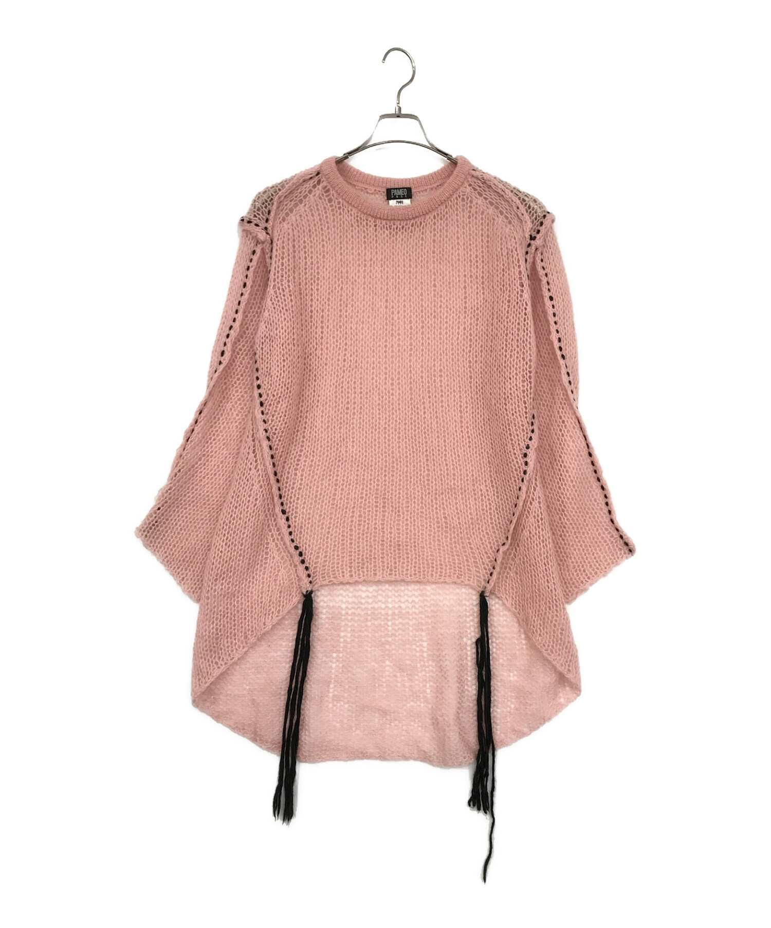 PAMEO POSE  Stitched Mohair Knit Top