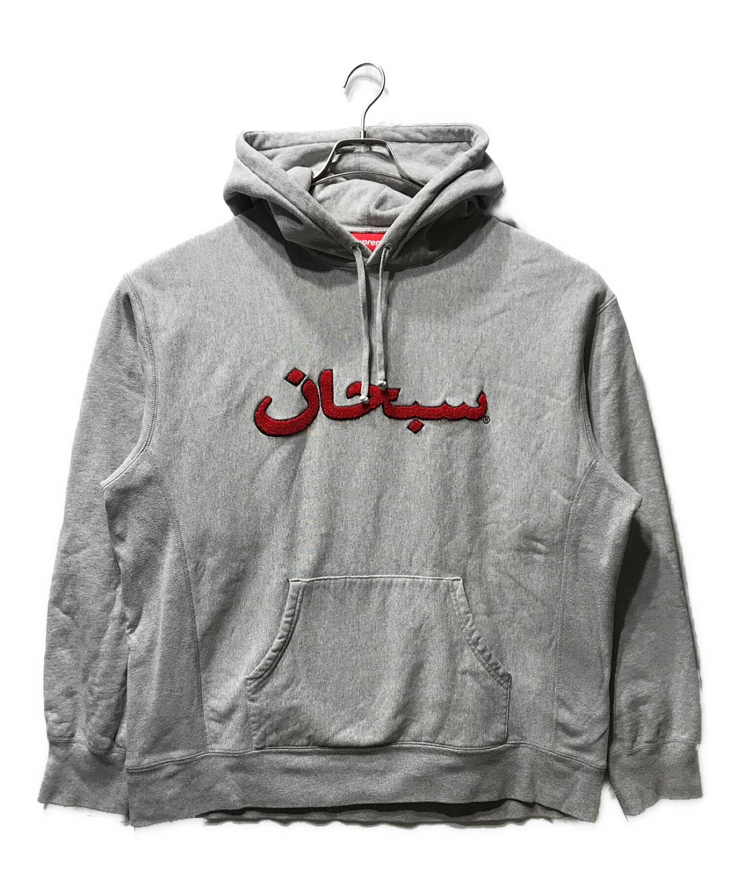 supreme Arabic Logo  Sweatshirt パーカー
