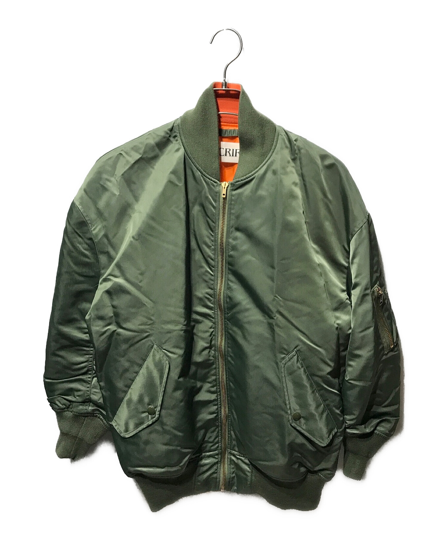 アンスクリアリバーシブルMA-1 限定値下げ