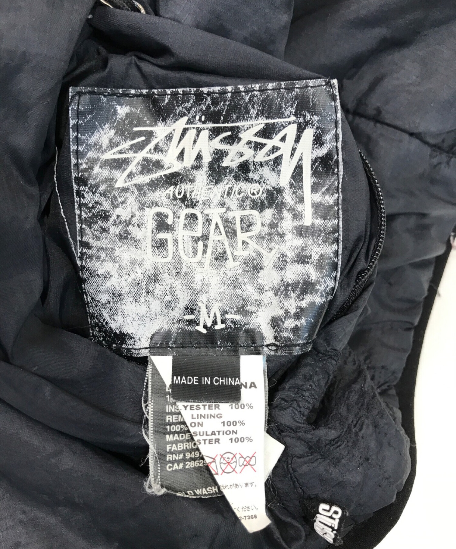 stussy (ステューシー) リバーシブル中綿ジャケット ブラック サイズ:M