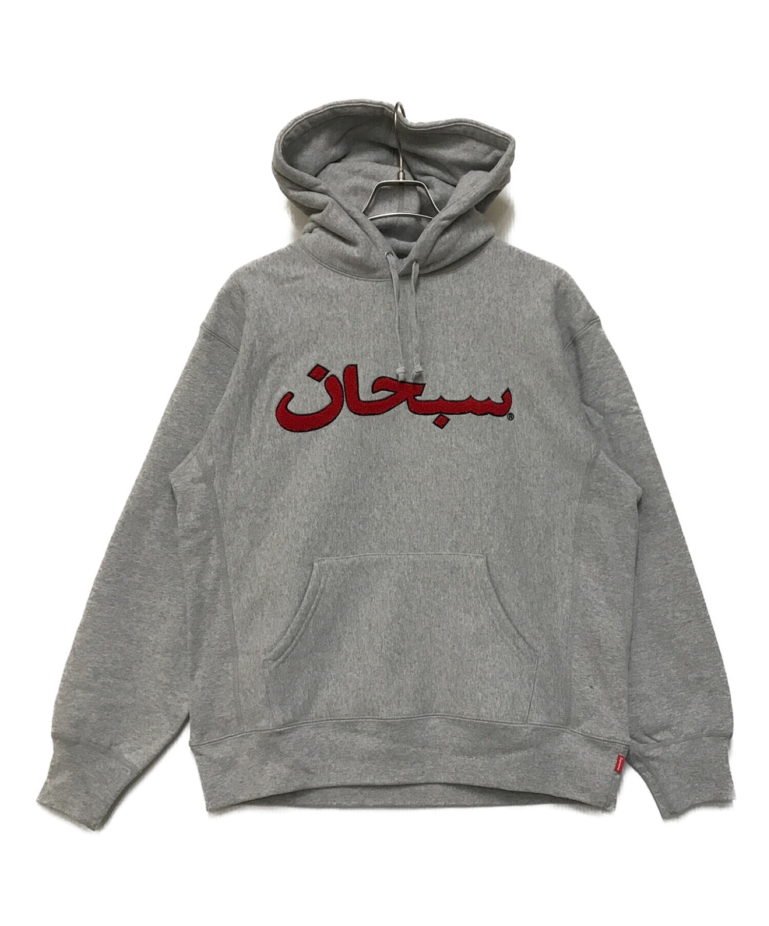 【新品・未使用】Supreme Arabic Logo Hooded Sサイズ