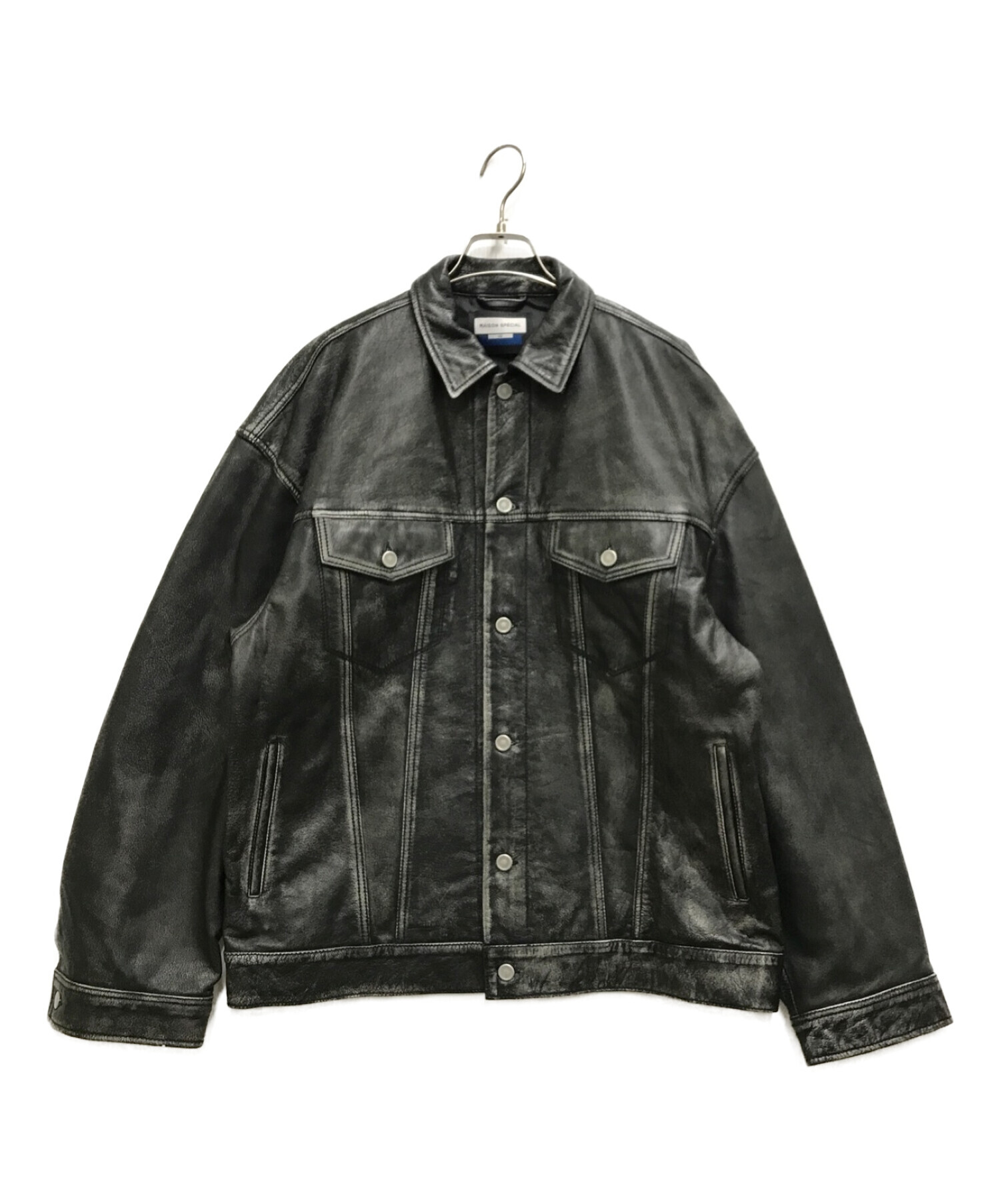 中古・古着通販】MAISON SPECIAL (メゾンスペシャル) Hand Rub-Off  