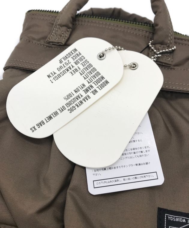 中古・古着通販】NEXUSVII (ネクサスセブン) PORTER (ポーター  
